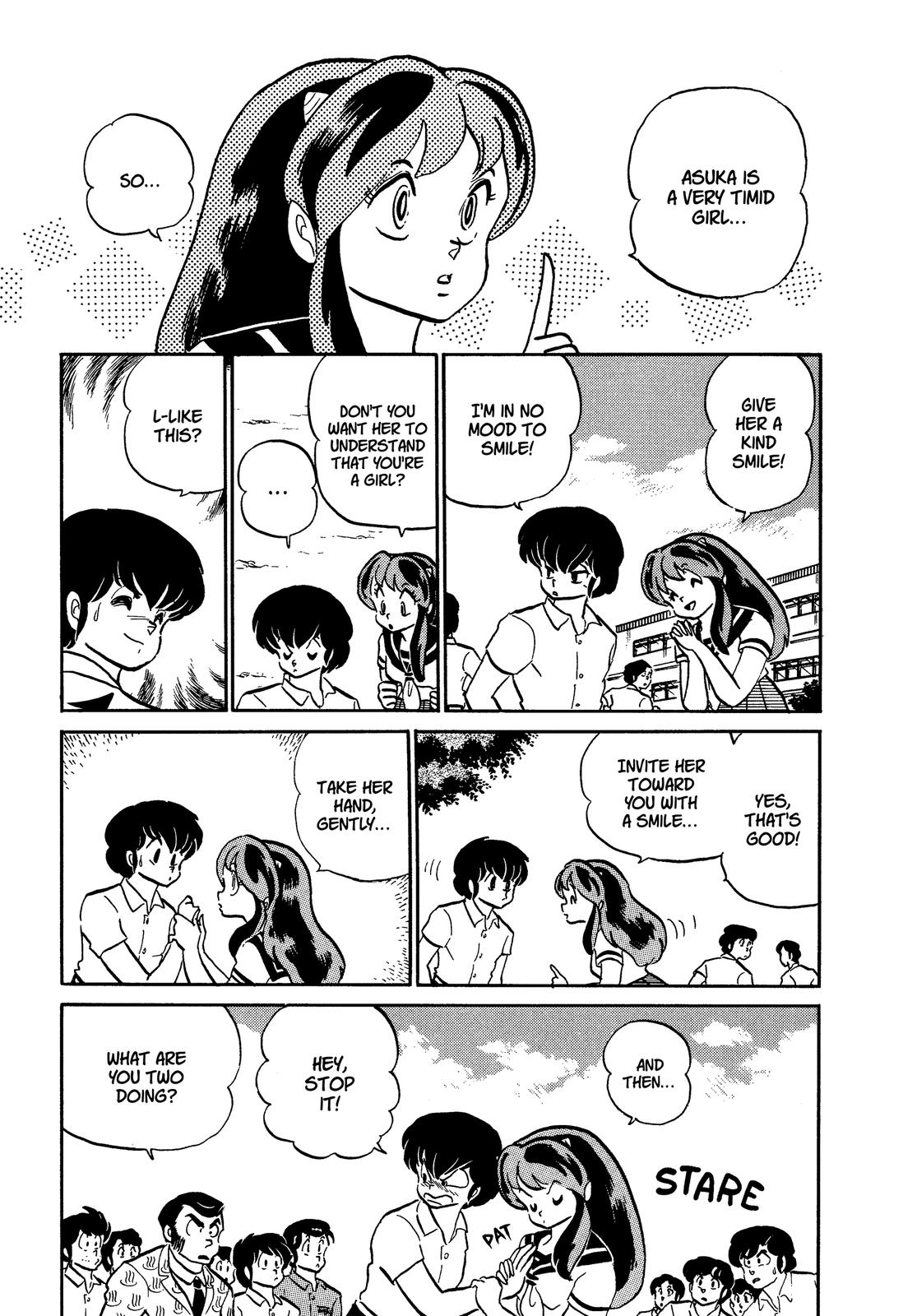 Read Urusei Yatsura Manga Online