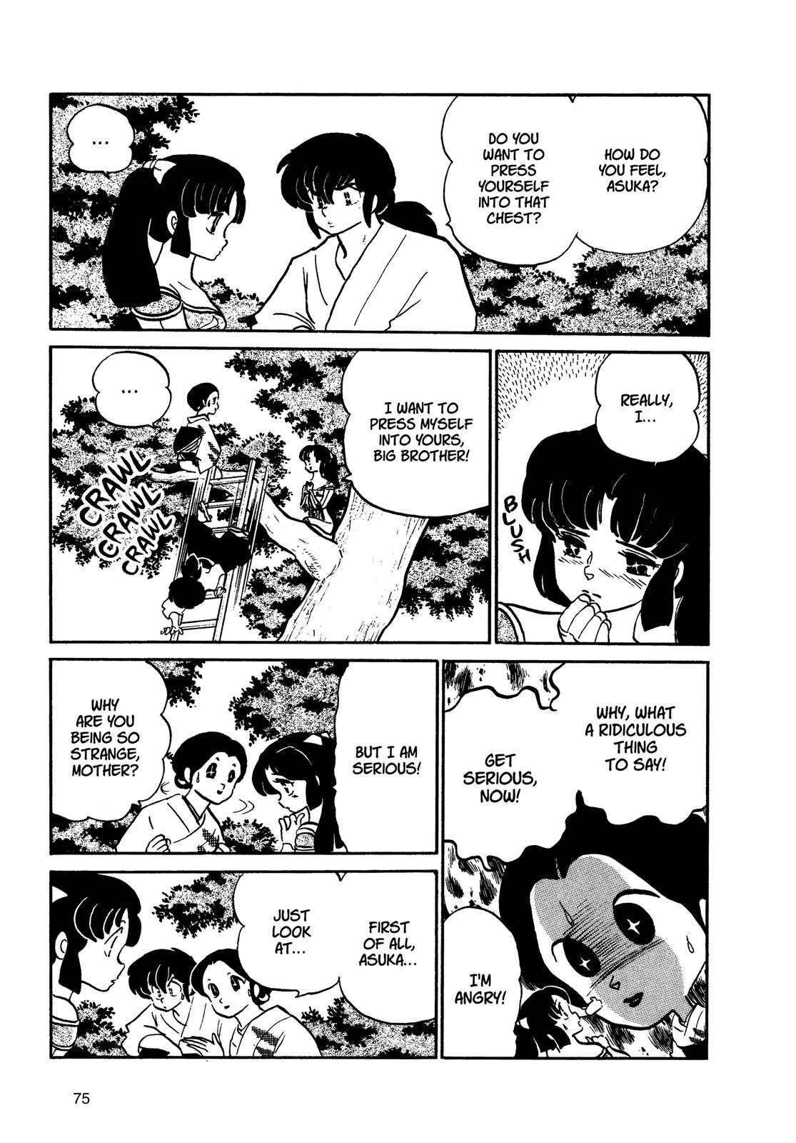 Read Urusei Yatsura Manga Online