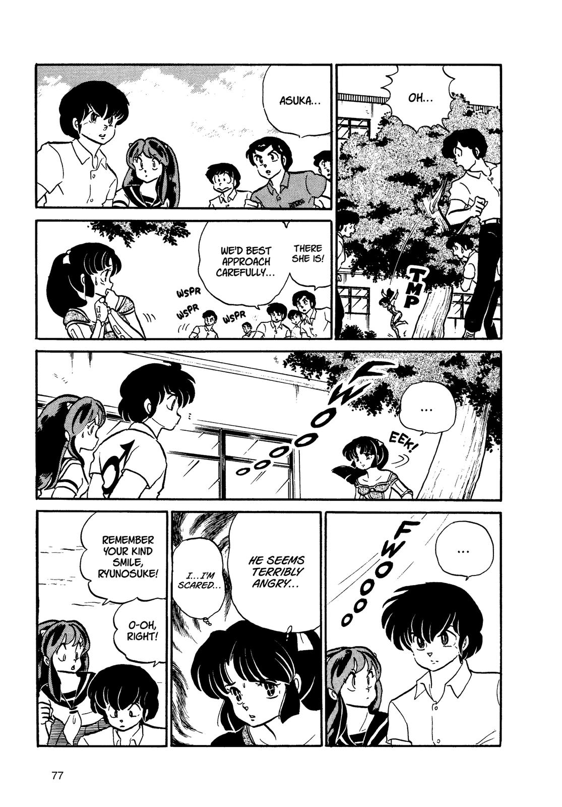 Read Urusei Yatsura Manga Online