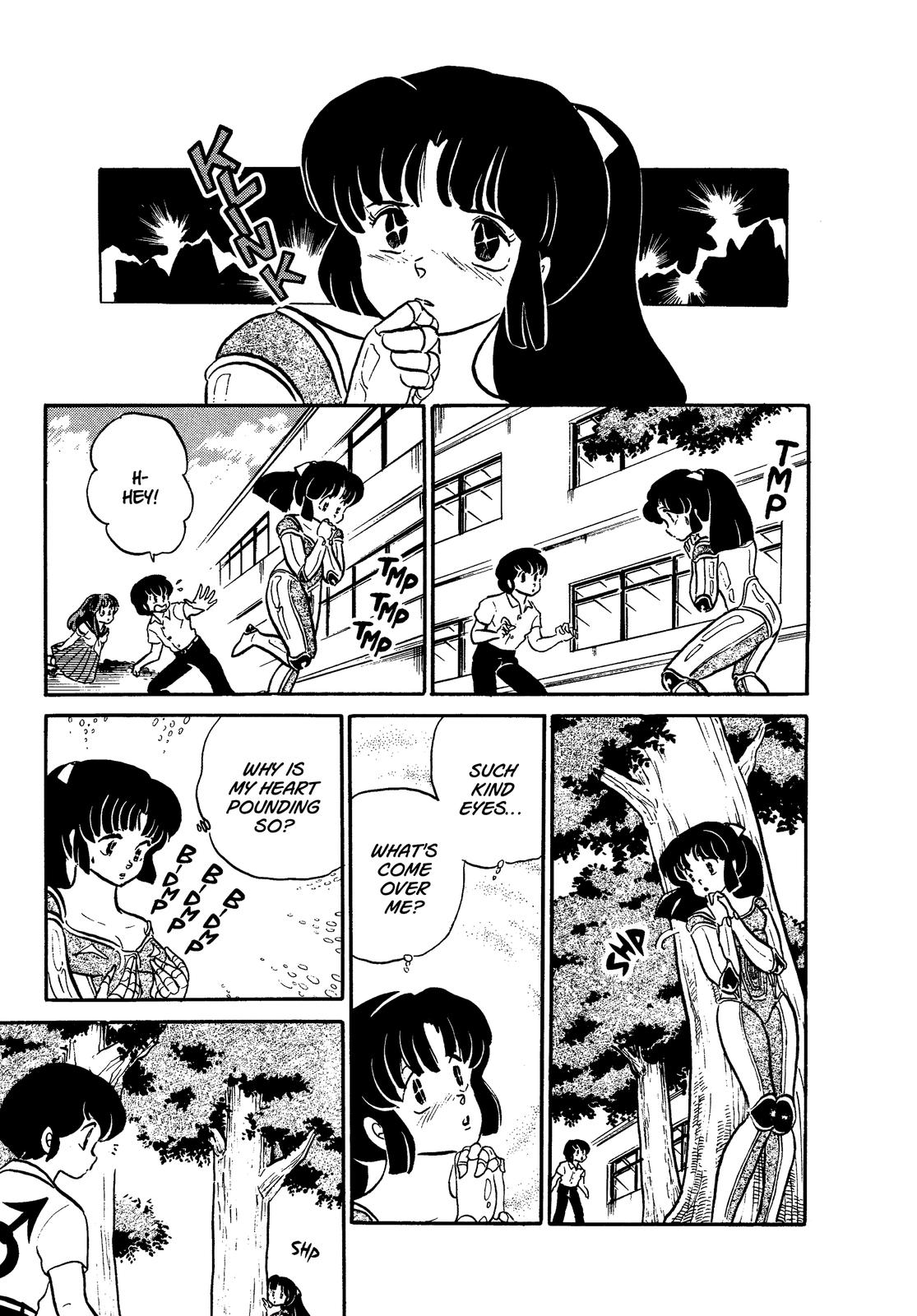 Read Urusei Yatsura Manga Online