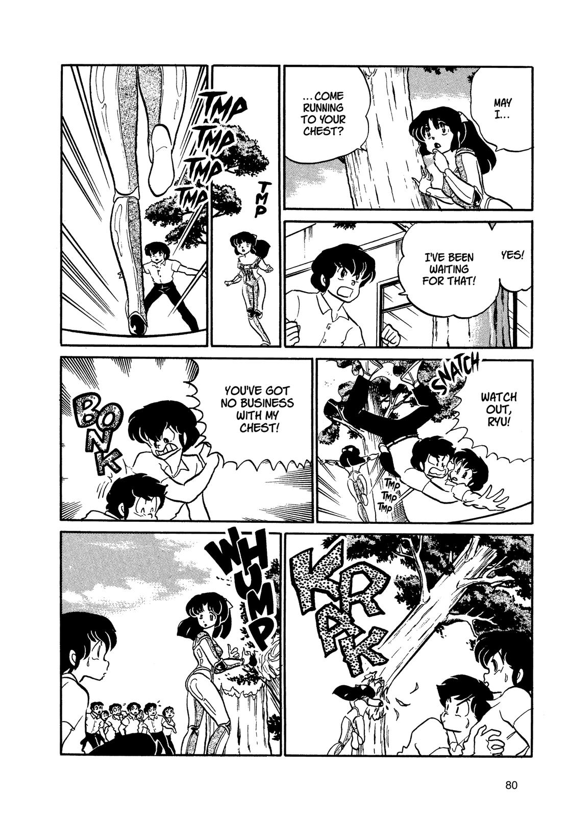 Read Urusei Yatsura Manga Online
