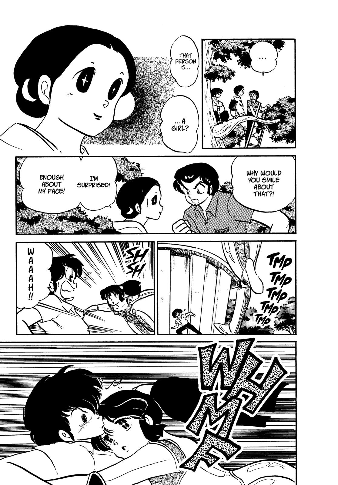 Read Urusei Yatsura Manga Online