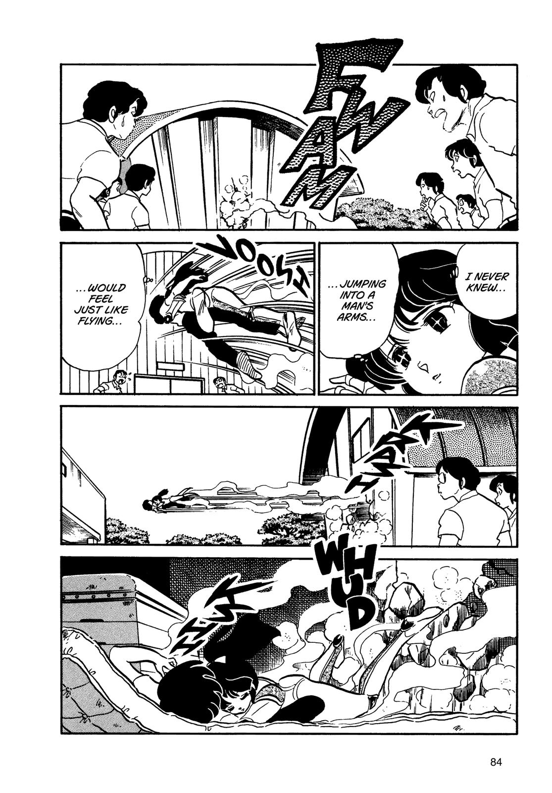 Read Urusei Yatsura Manga Online
