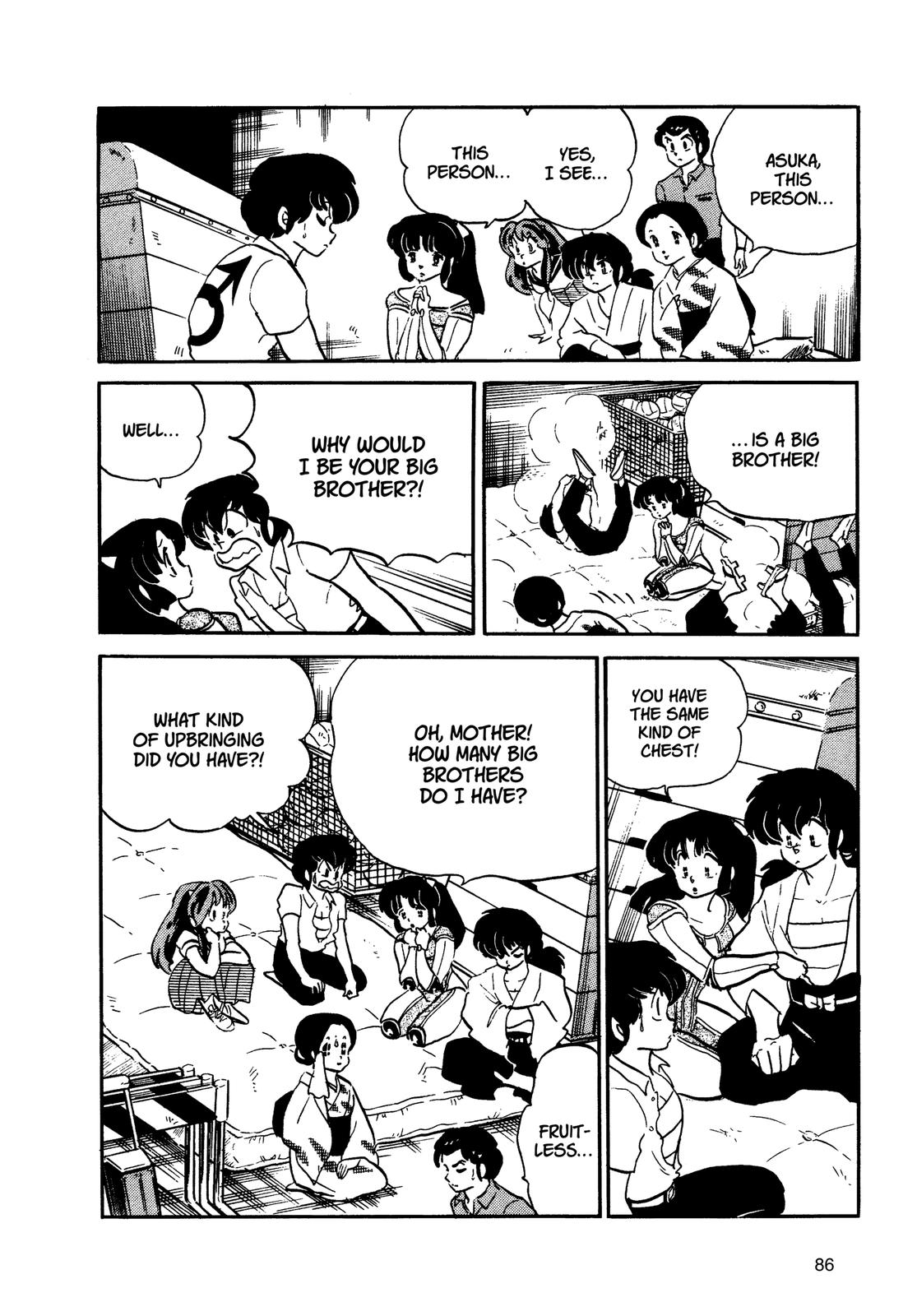 Read Urusei Yatsura Manga Online