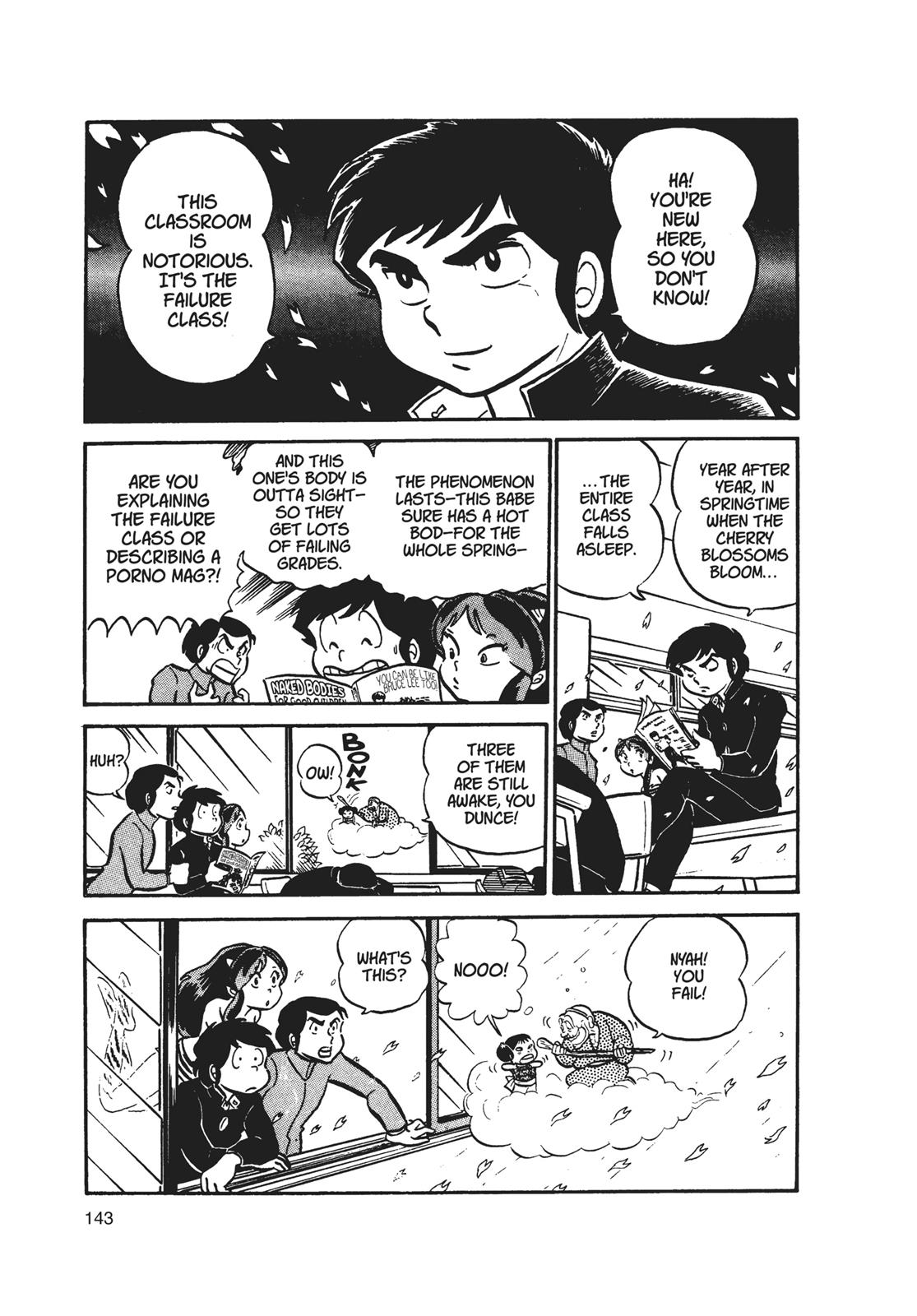 Read Urusei Yatsura Manga Online