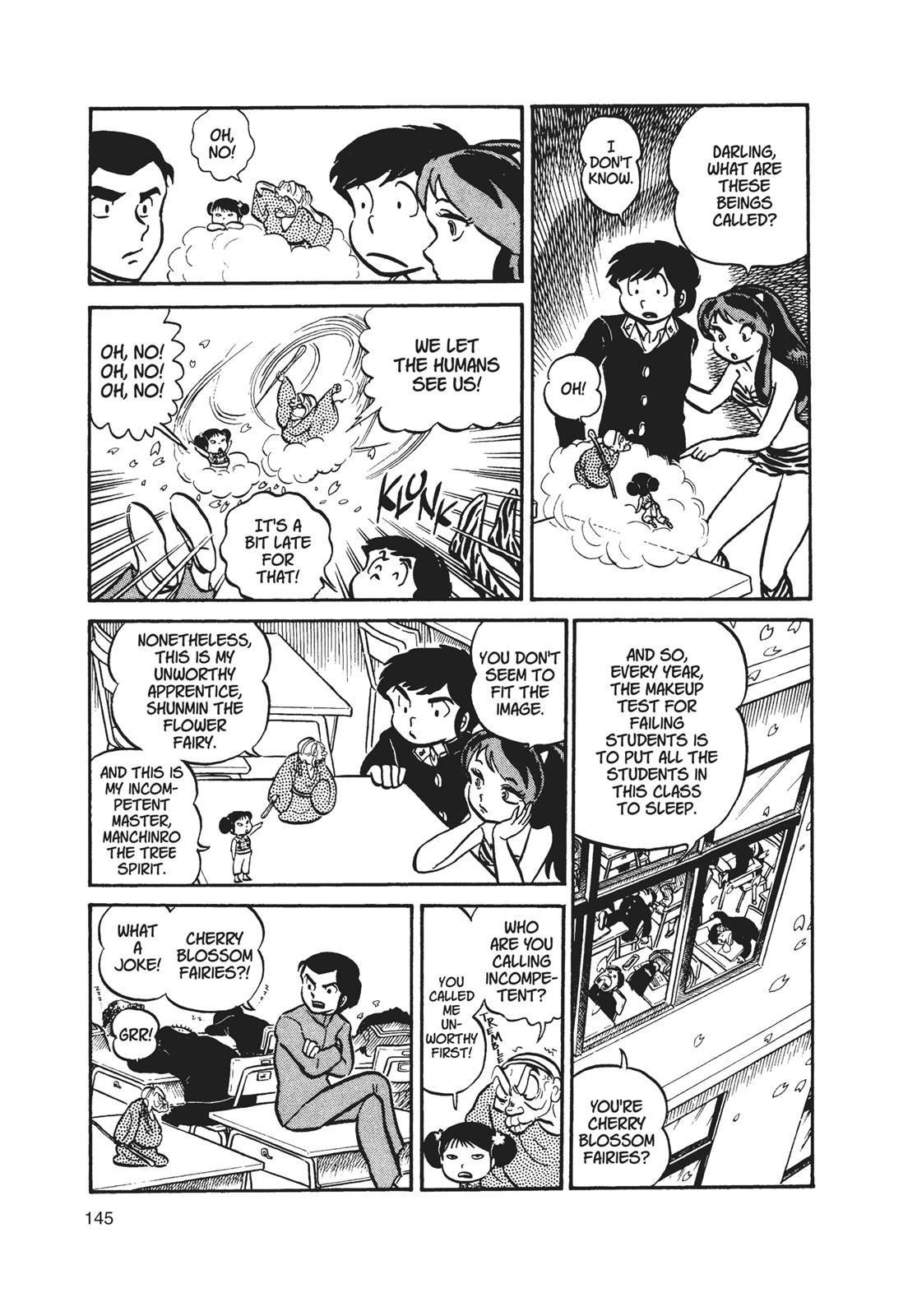 Read Urusei Yatsura Manga Online