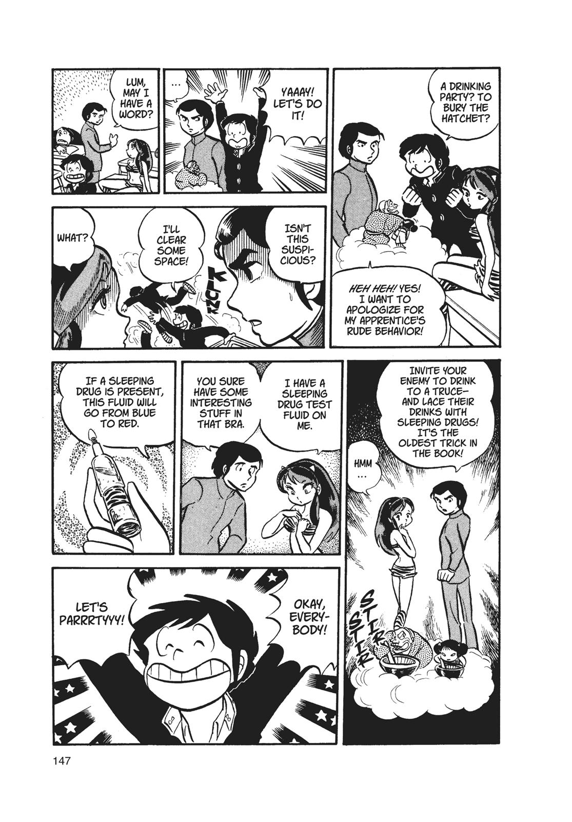 Read Urusei Yatsura Manga Online