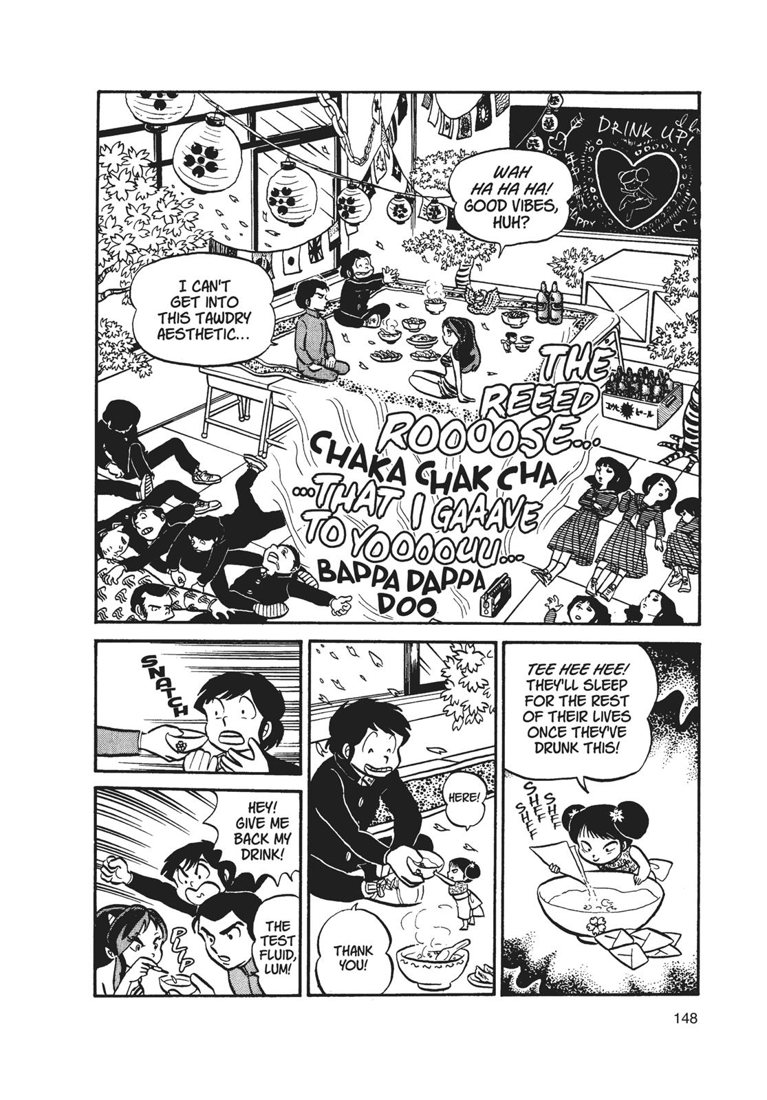 Read Urusei Yatsura Manga Online