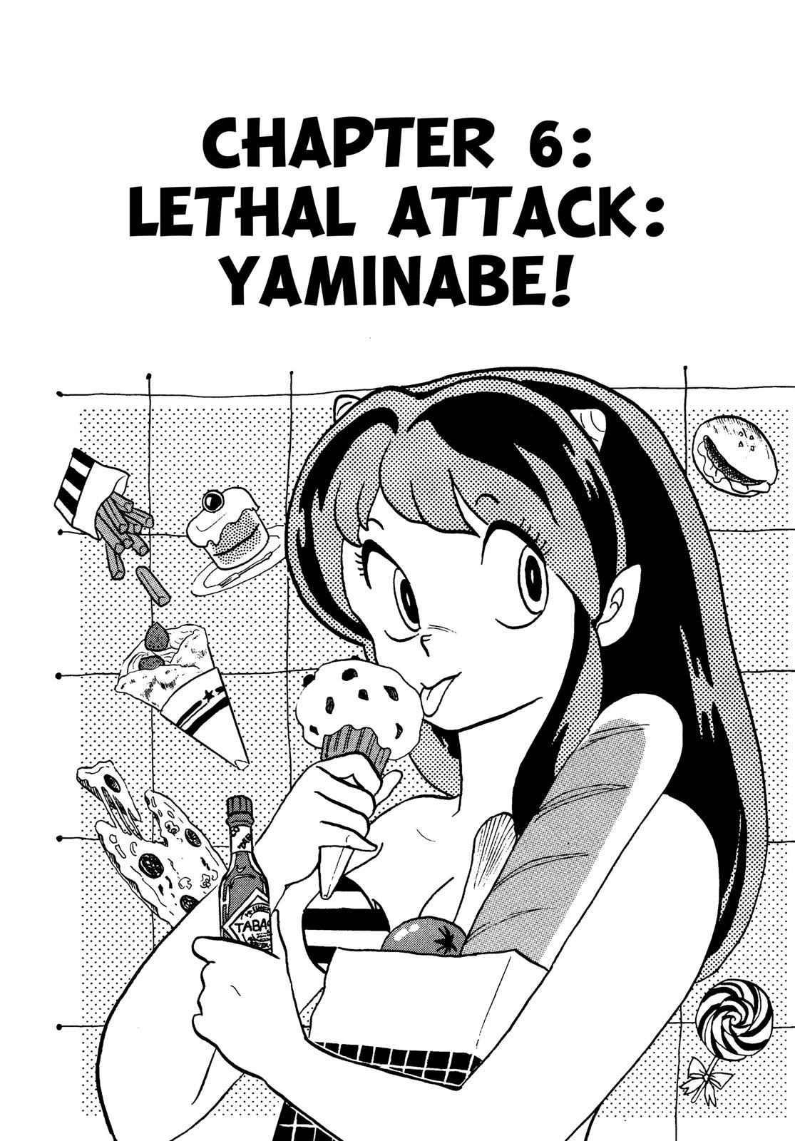 Read Urusei Yatsura Manga Online