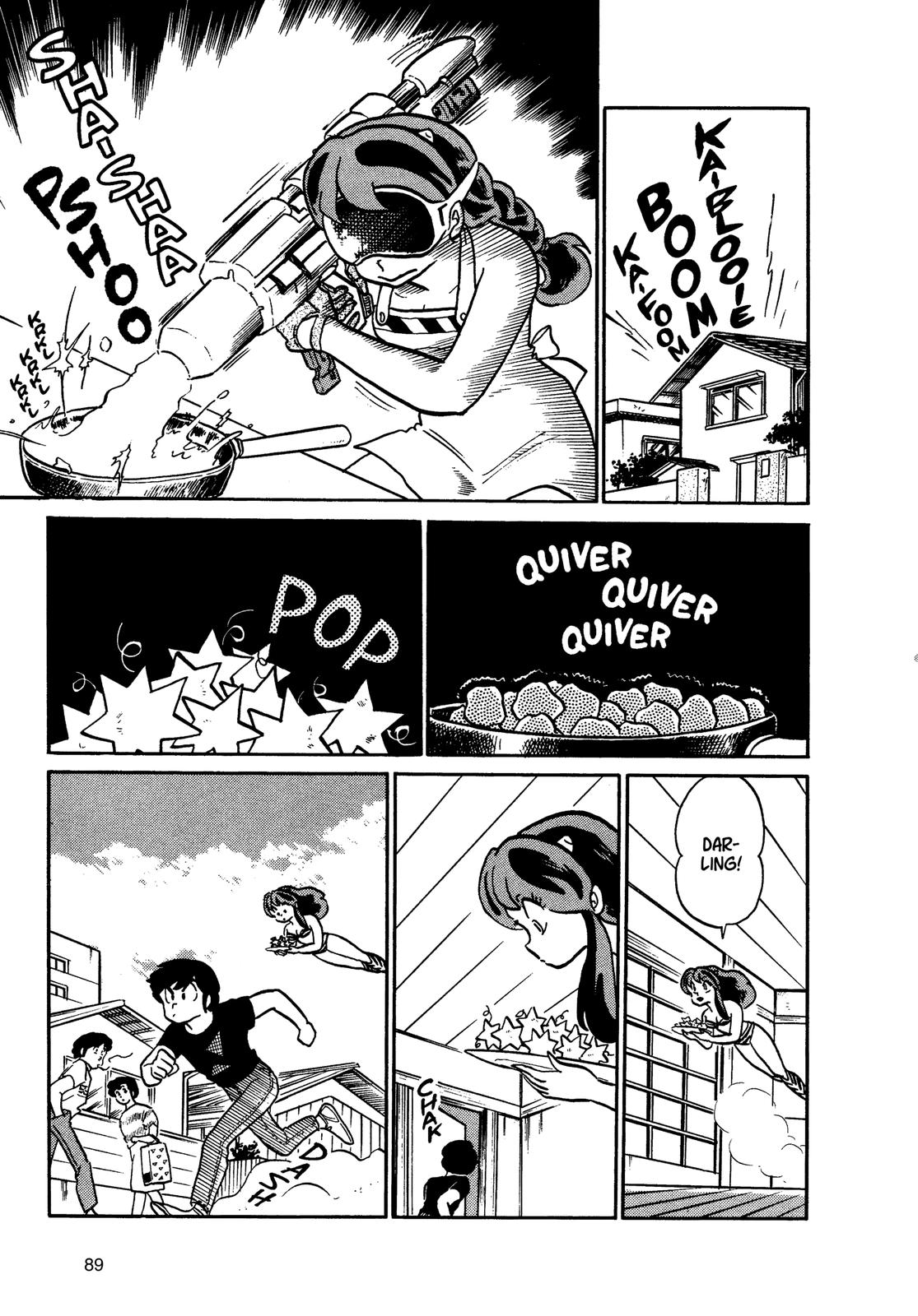 Read Urusei Yatsura Manga Online