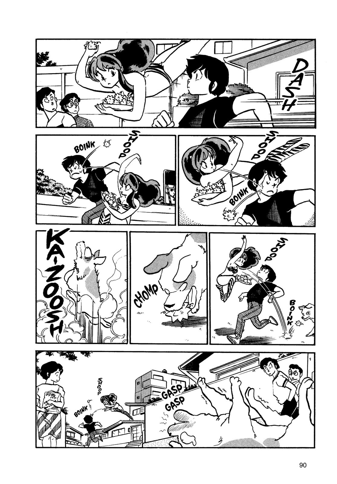 Read Urusei Yatsura Manga Online