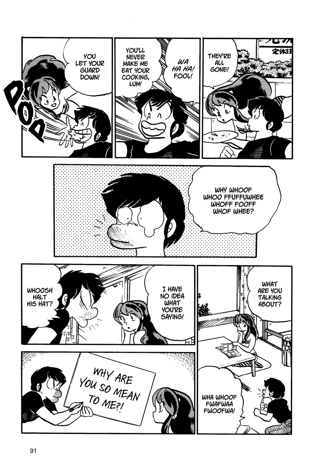 Read Urusei Yatsura Manga Online