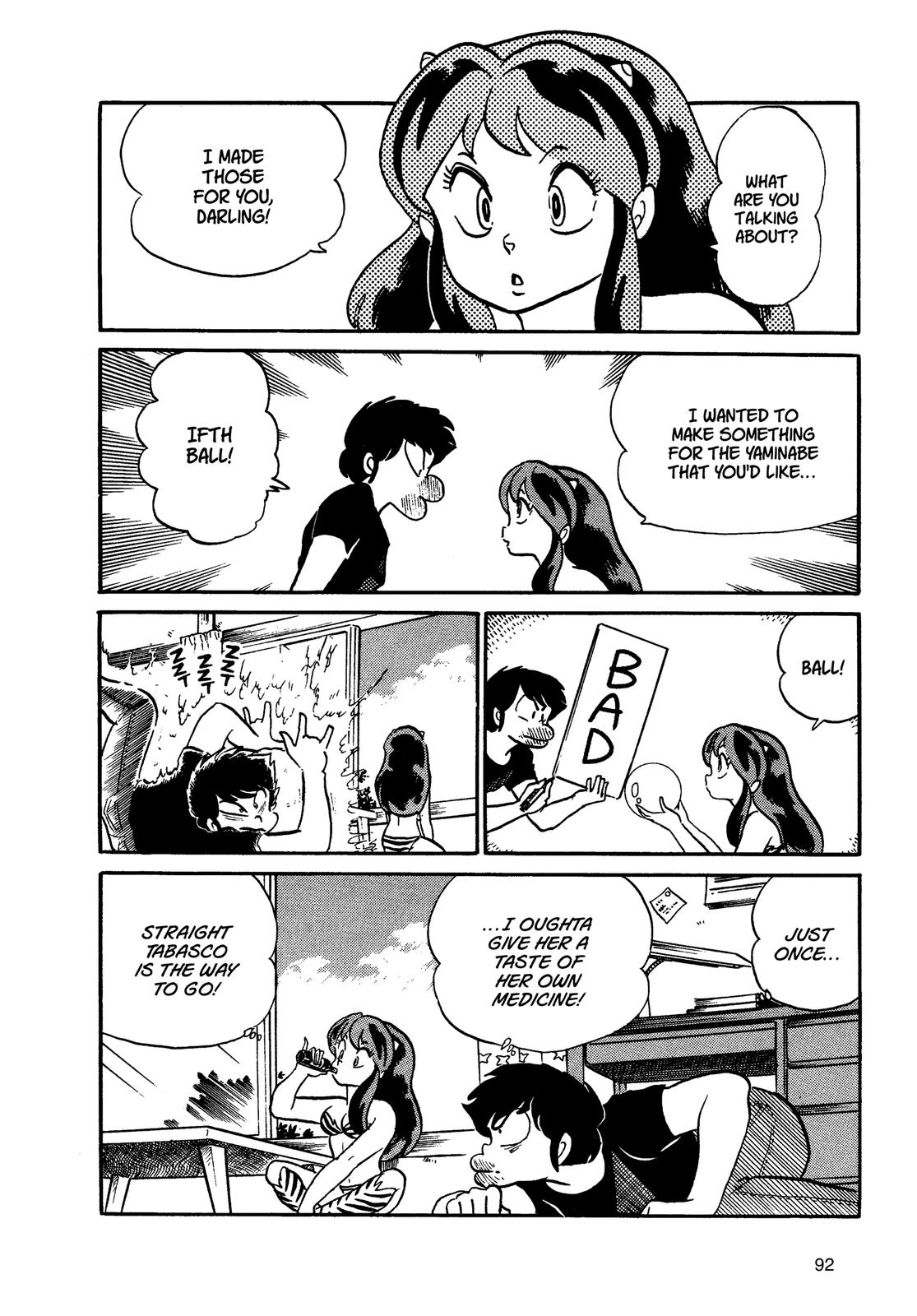Read Urusei Yatsura Manga Online
