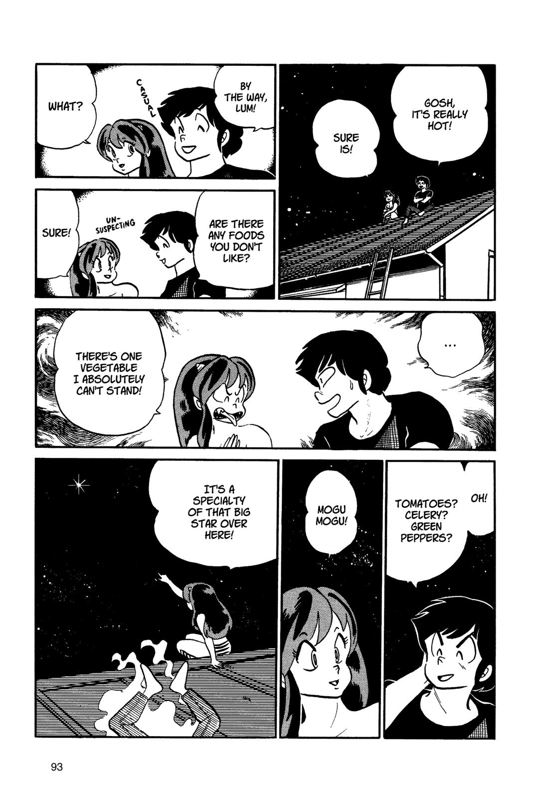 Read Urusei Yatsura Manga Online