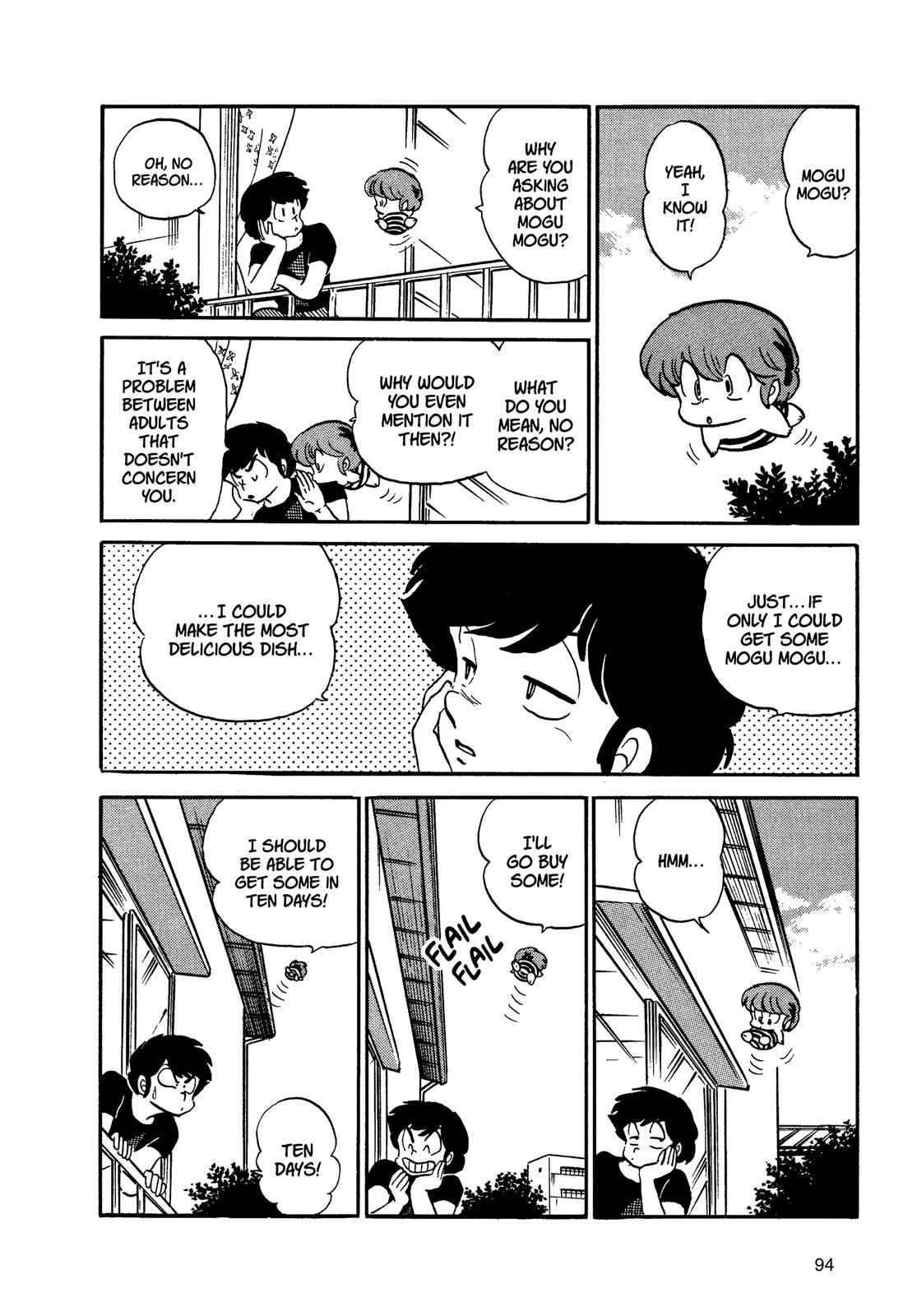 Read Urusei Yatsura Manga Online