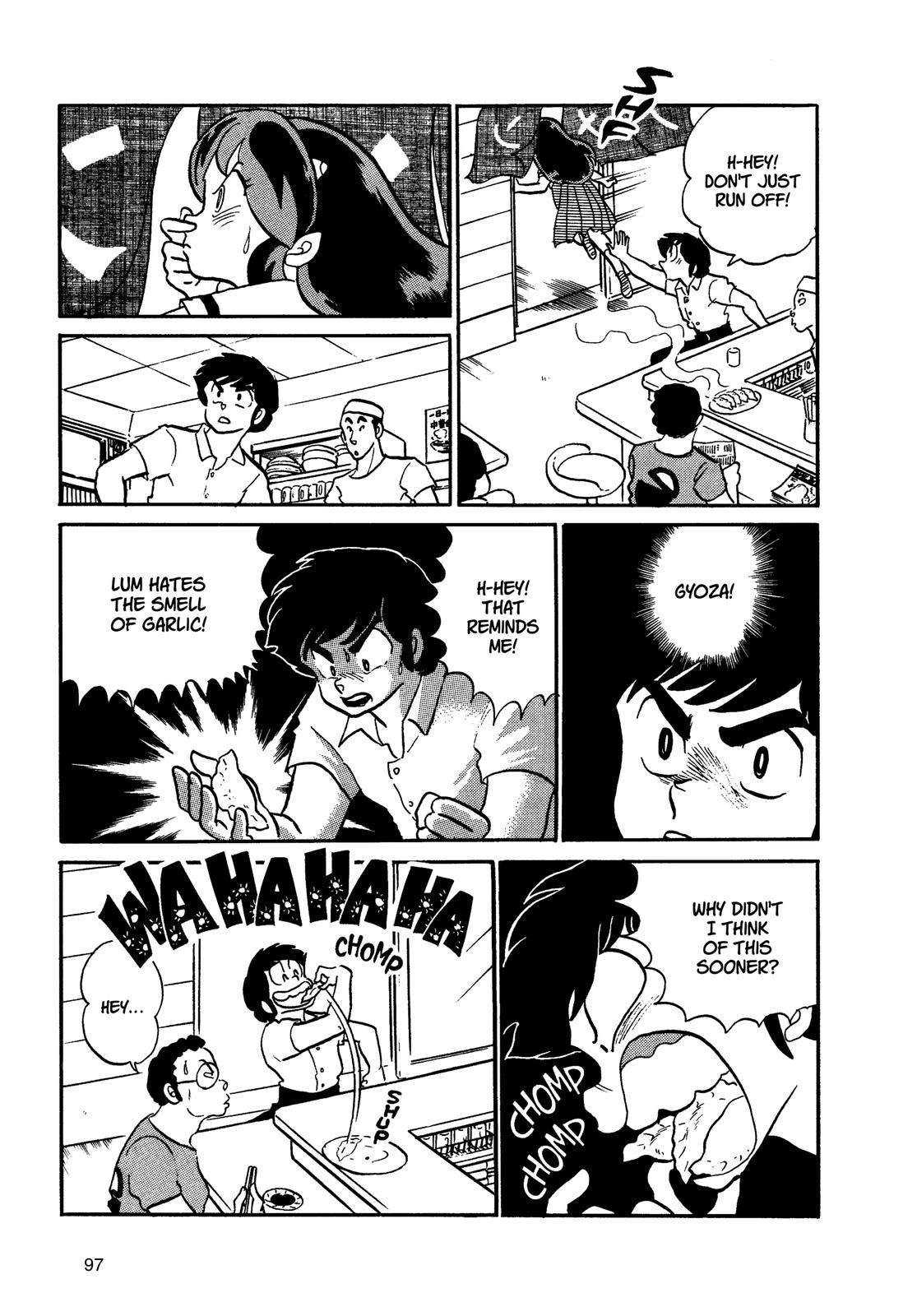Read Urusei Yatsura Manga Online