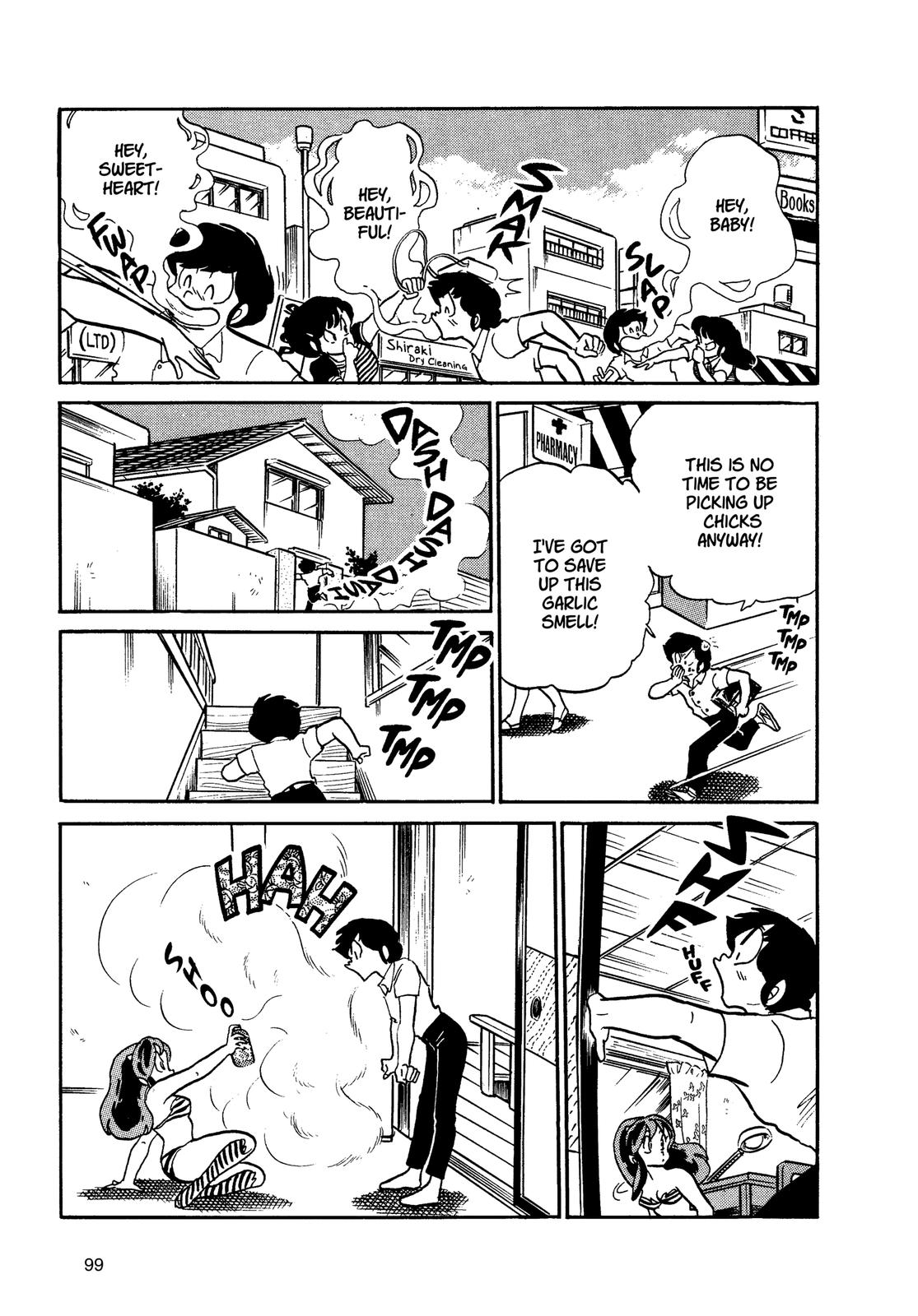 Read Urusei Yatsura Manga Online