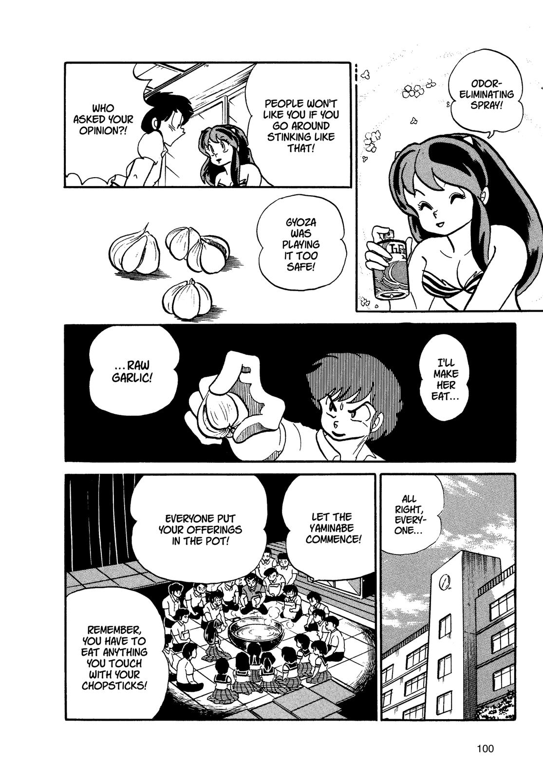 Read Urusei Yatsura Manga Online