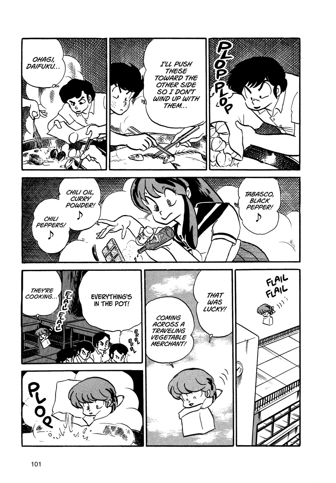 Read Urusei Yatsura Manga Online