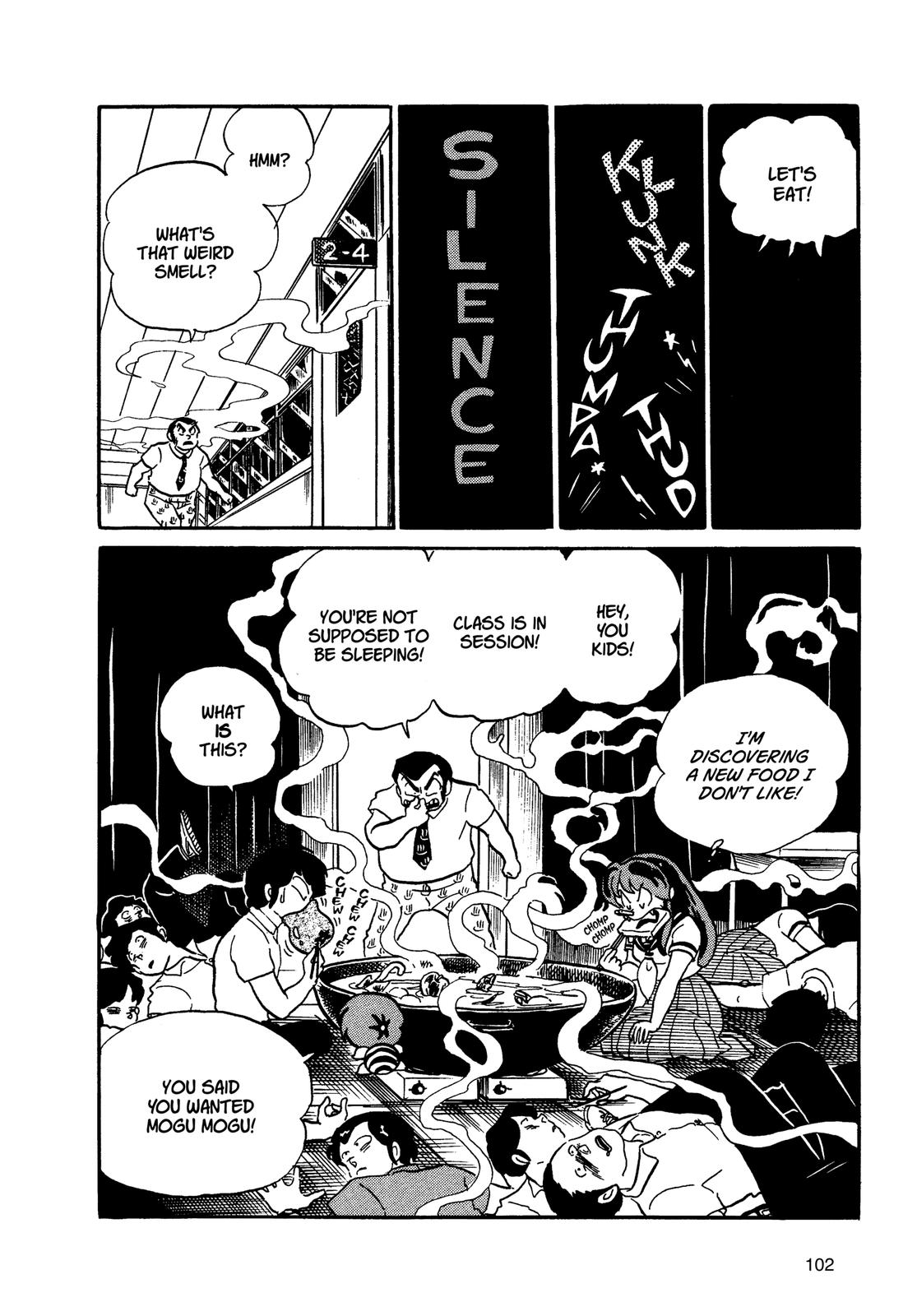 Read Urusei Yatsura Manga Online