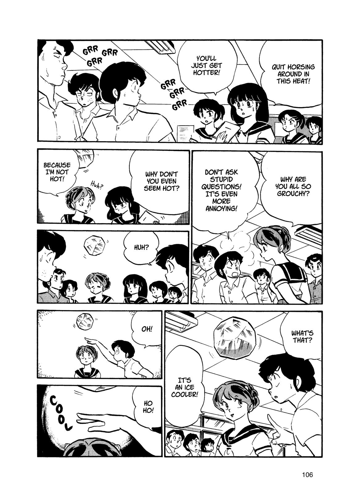 Read Urusei Yatsura Manga Online