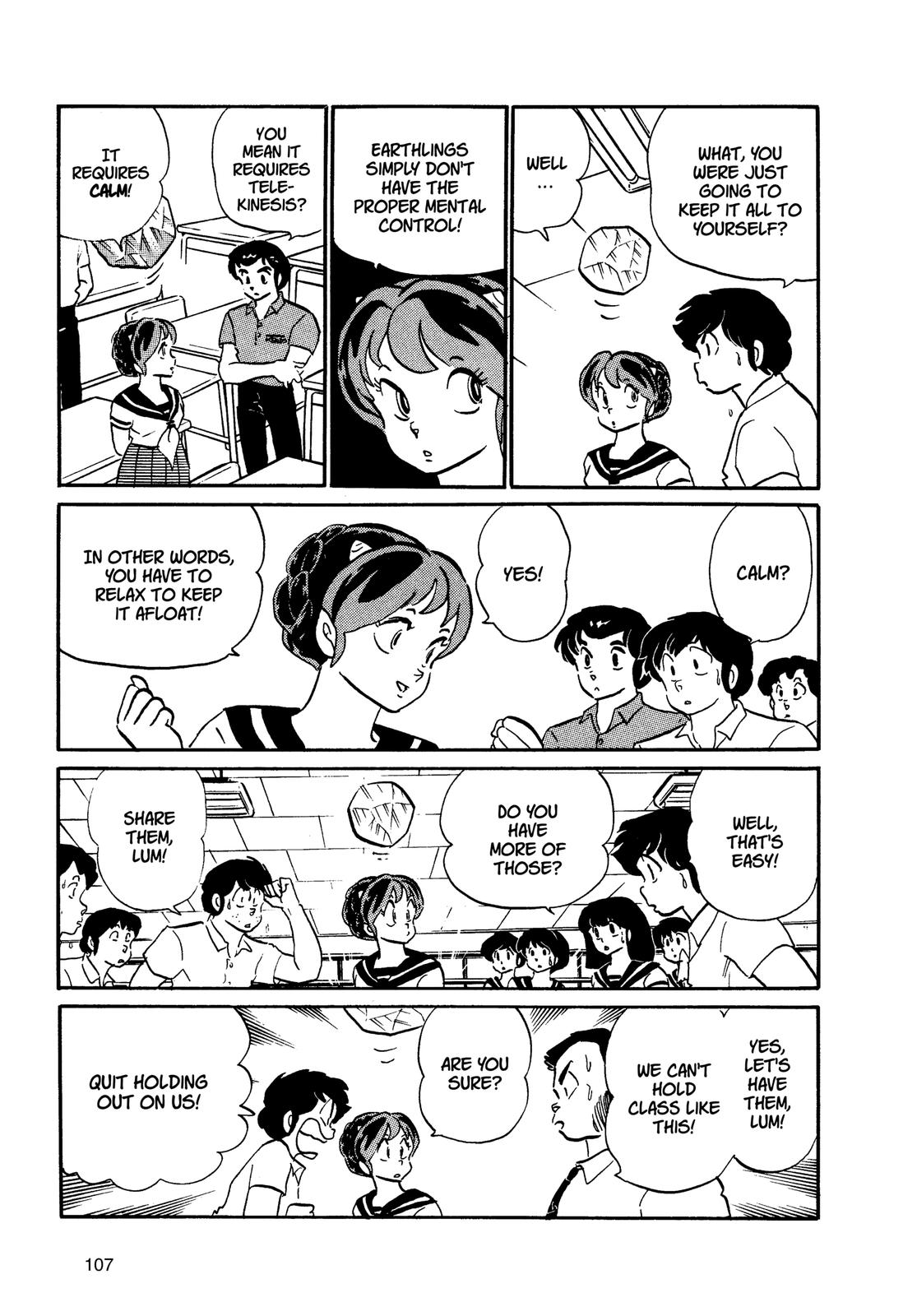 Read Urusei Yatsura Manga Online