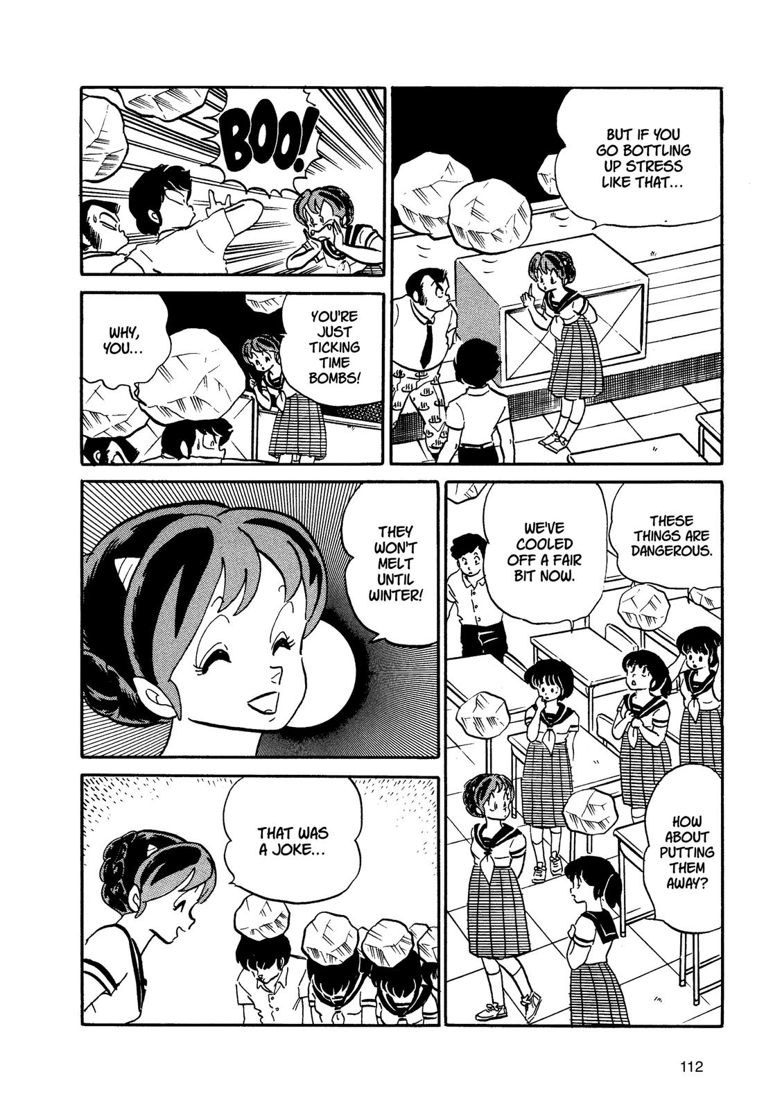 Read Urusei Yatsura Manga Online