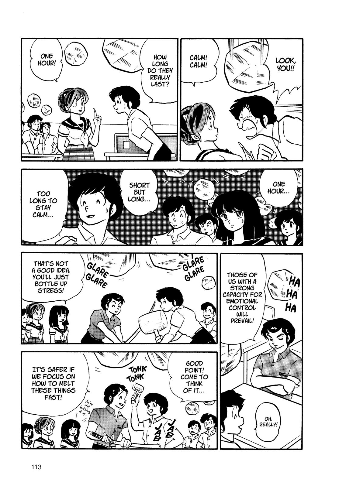 Read Urusei Yatsura Manga Online