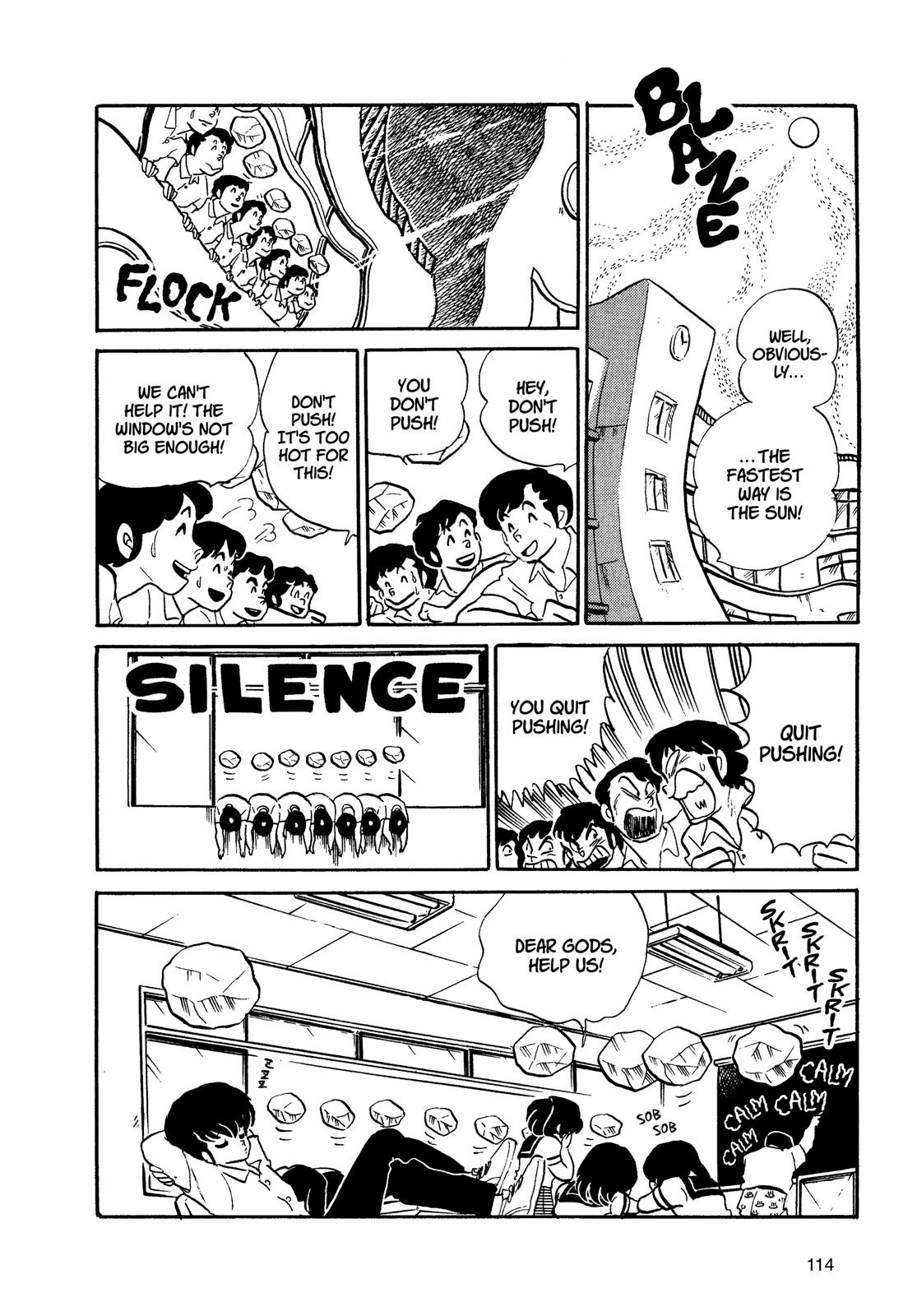 Read Urusei Yatsura Manga Online