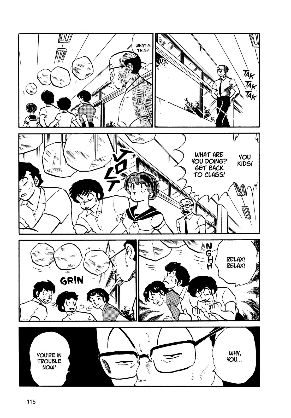 Read Urusei Yatsura Manga Online