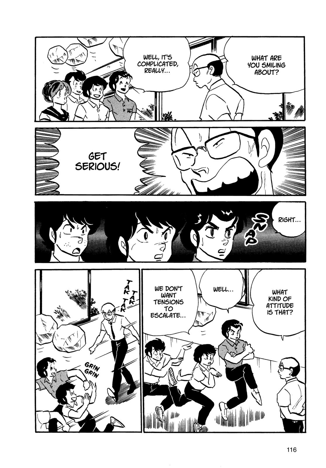 Read Urusei Yatsura Manga Online