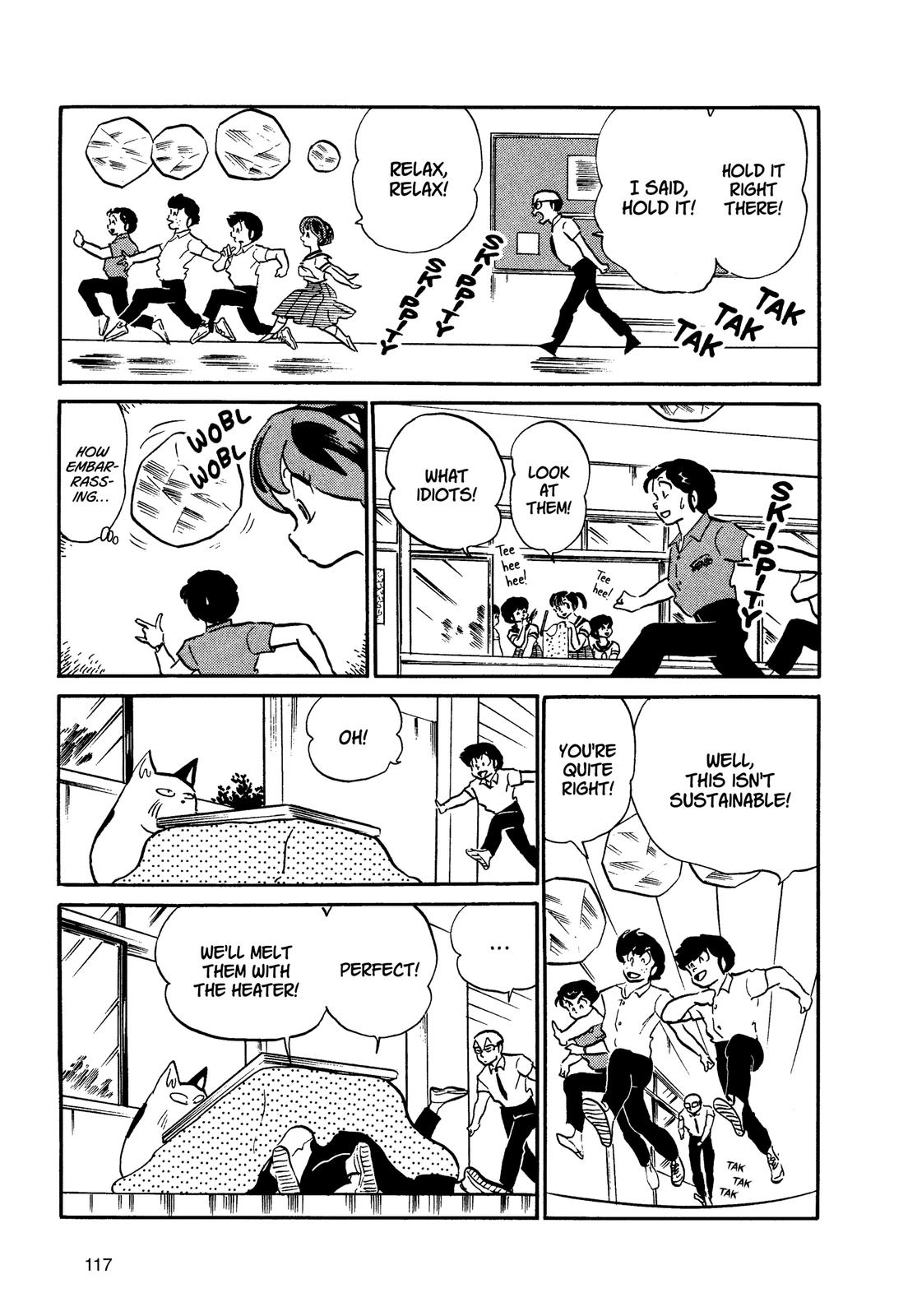 Read Urusei Yatsura Manga Online