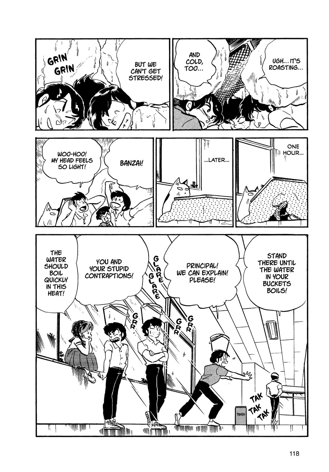 Read Urusei Yatsura Manga Online
