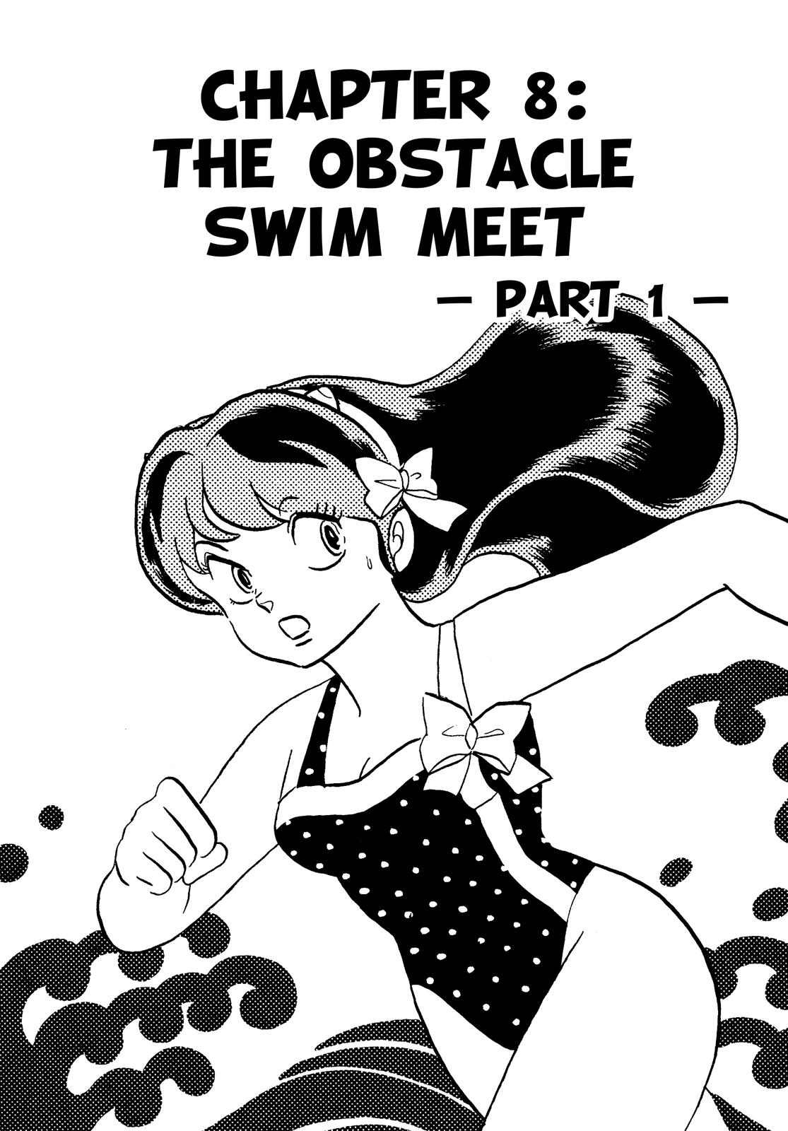 Read Urusei Yatsura Manga Online