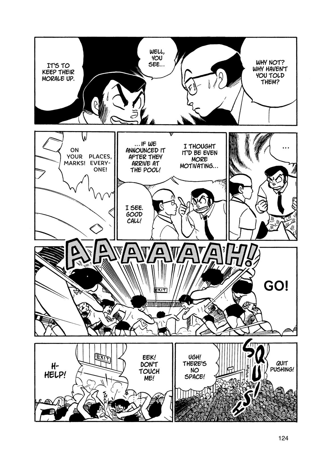 Read Urusei Yatsura Manga Online