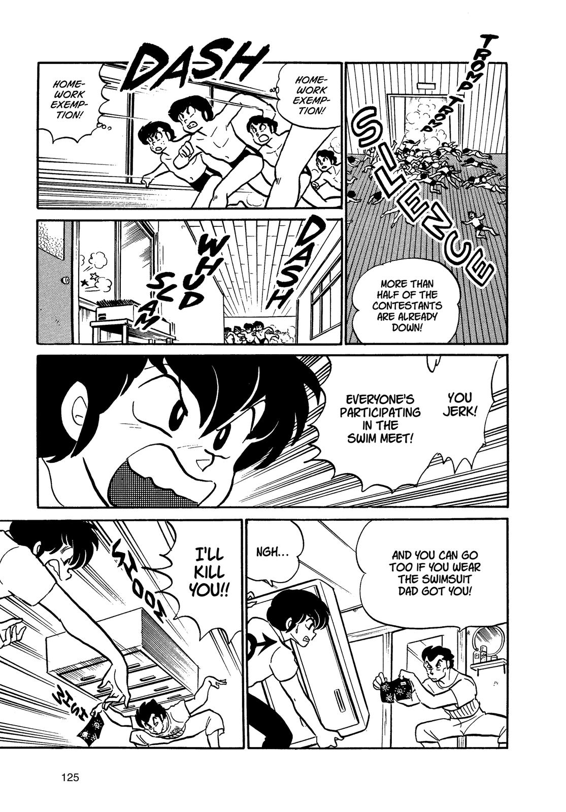 Read Urusei Yatsura Manga Online