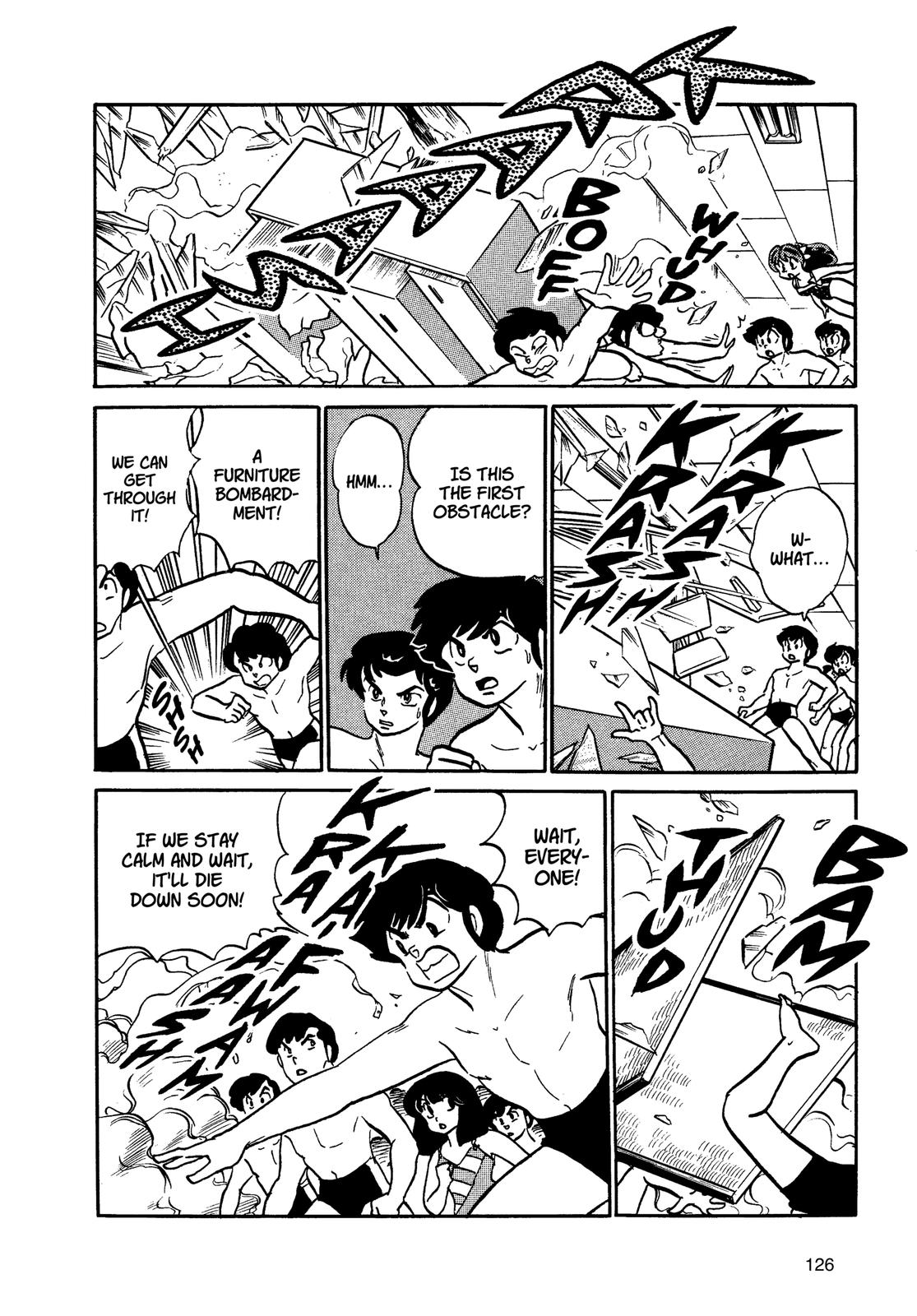 Read Urusei Yatsura Manga Online