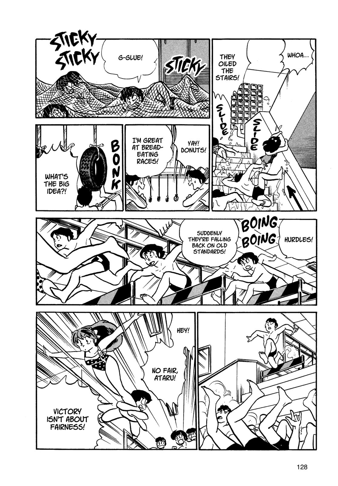 Read Urusei Yatsura Manga Online