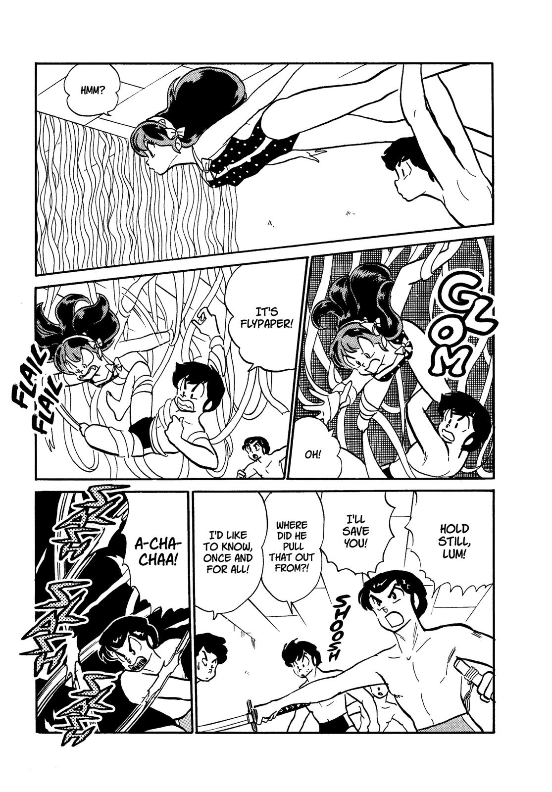 Read Urusei Yatsura Manga Online