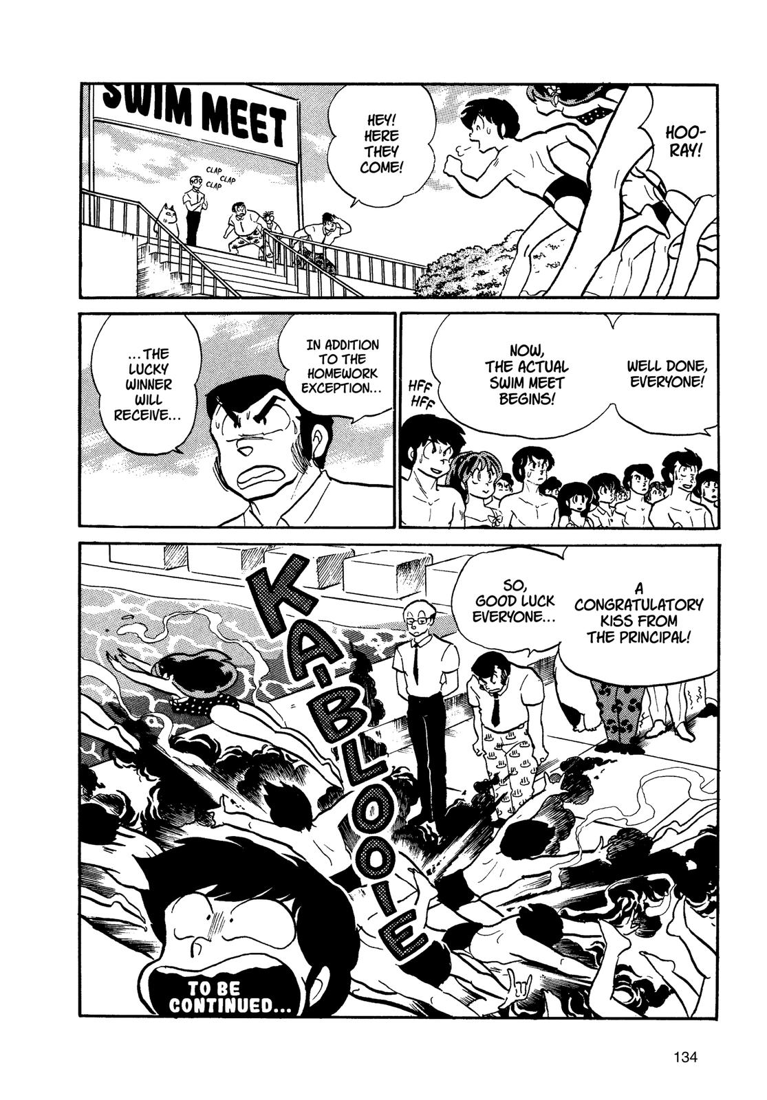Read Urusei Yatsura Manga Online