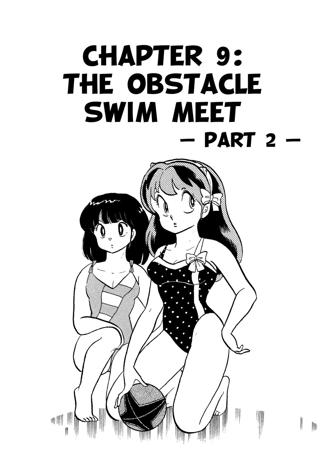 Read Urusei Yatsura Manga Online
