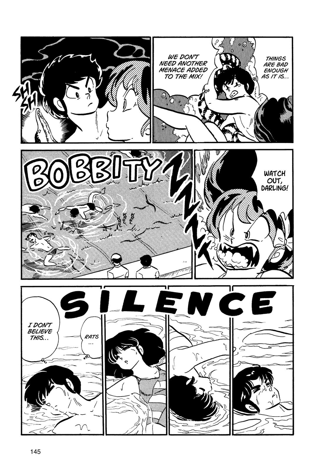 Read Urusei Yatsura Manga Online