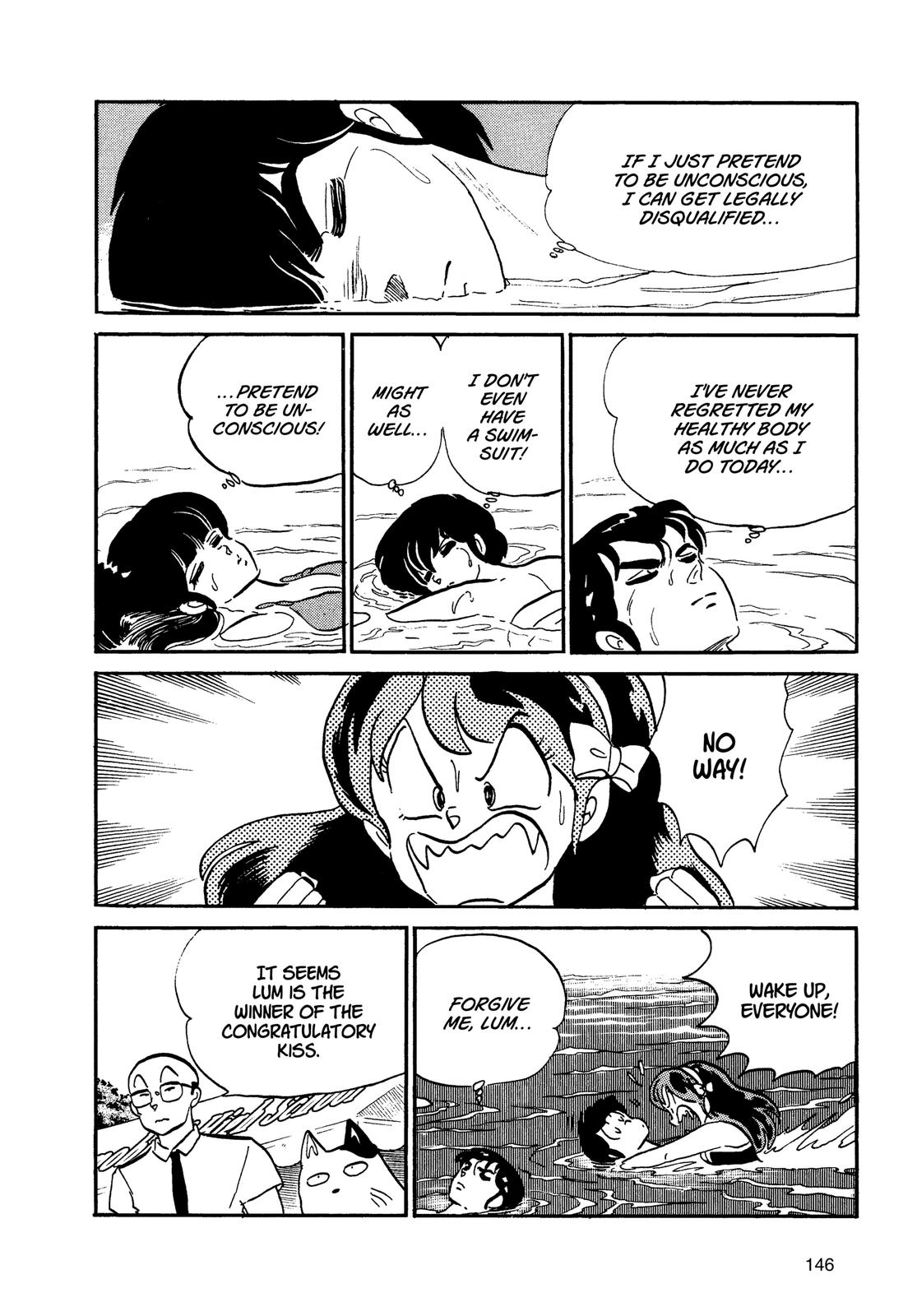 Read Urusei Yatsura Manga Online
