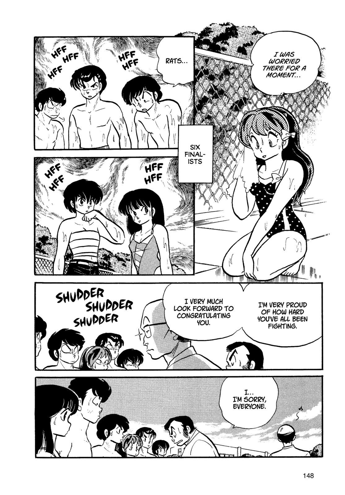 Read Urusei Yatsura Manga Online