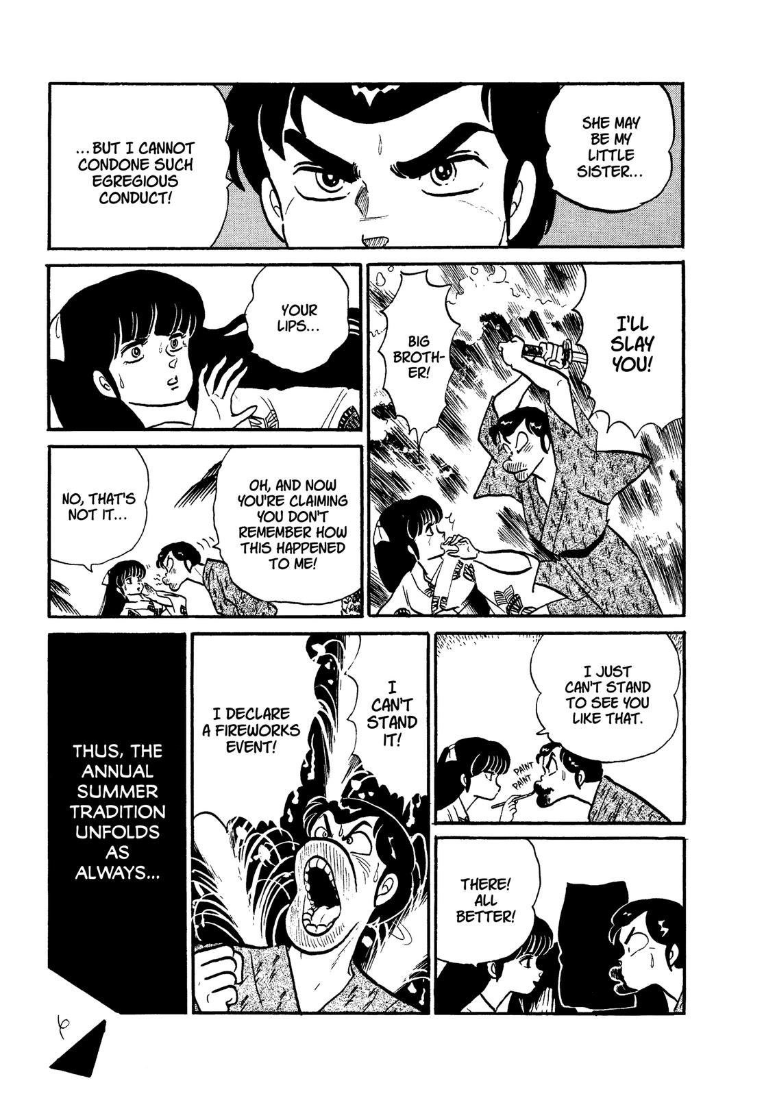 Read Urusei Yatsura Manga Online