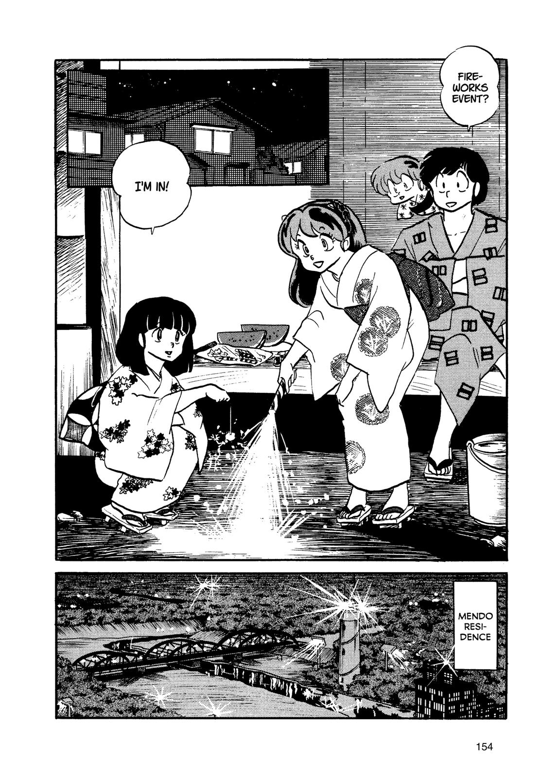 Read Urusei Yatsura Manga Online