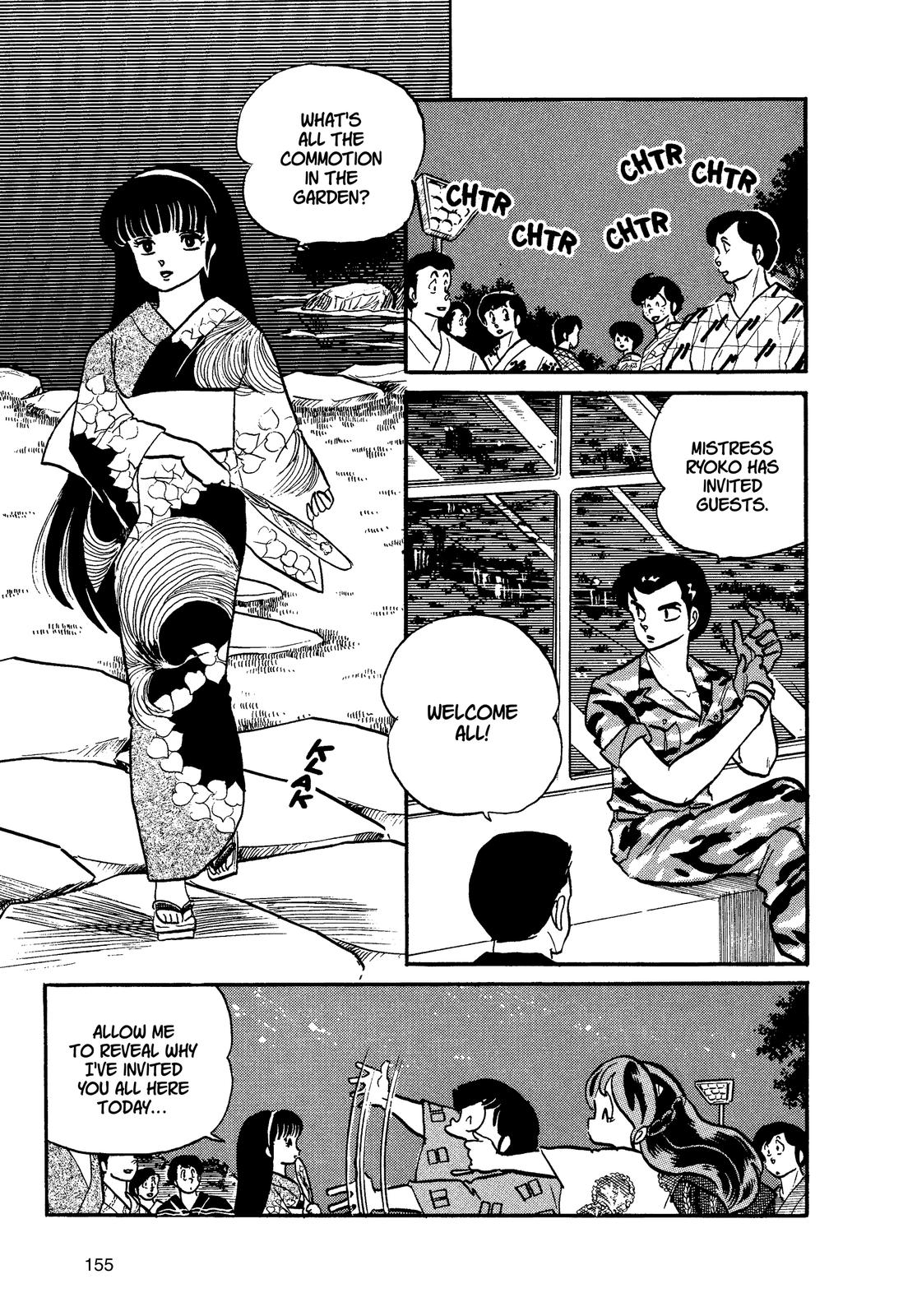 Read Urusei Yatsura Manga Online