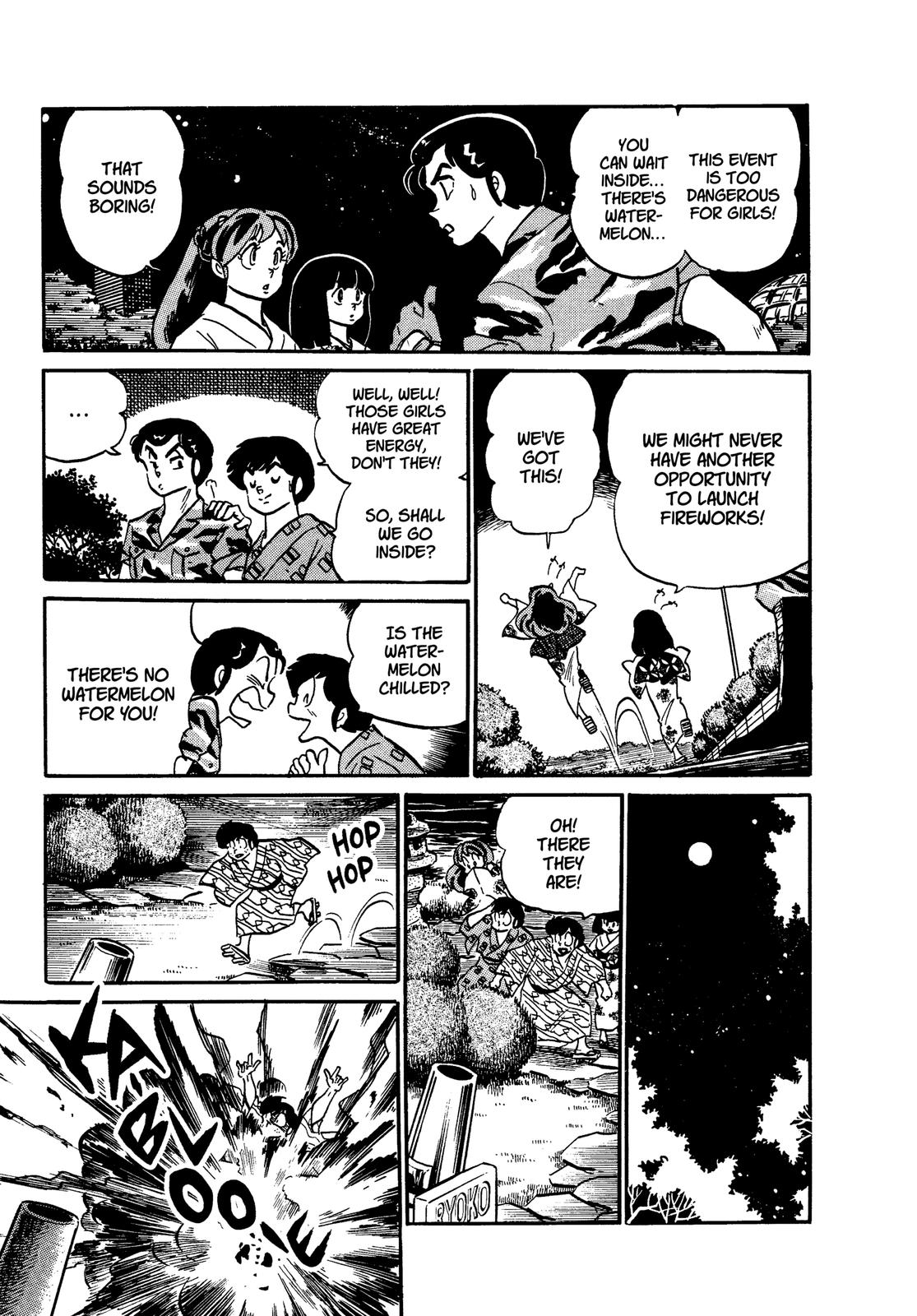 Read Urusei Yatsura Manga Online