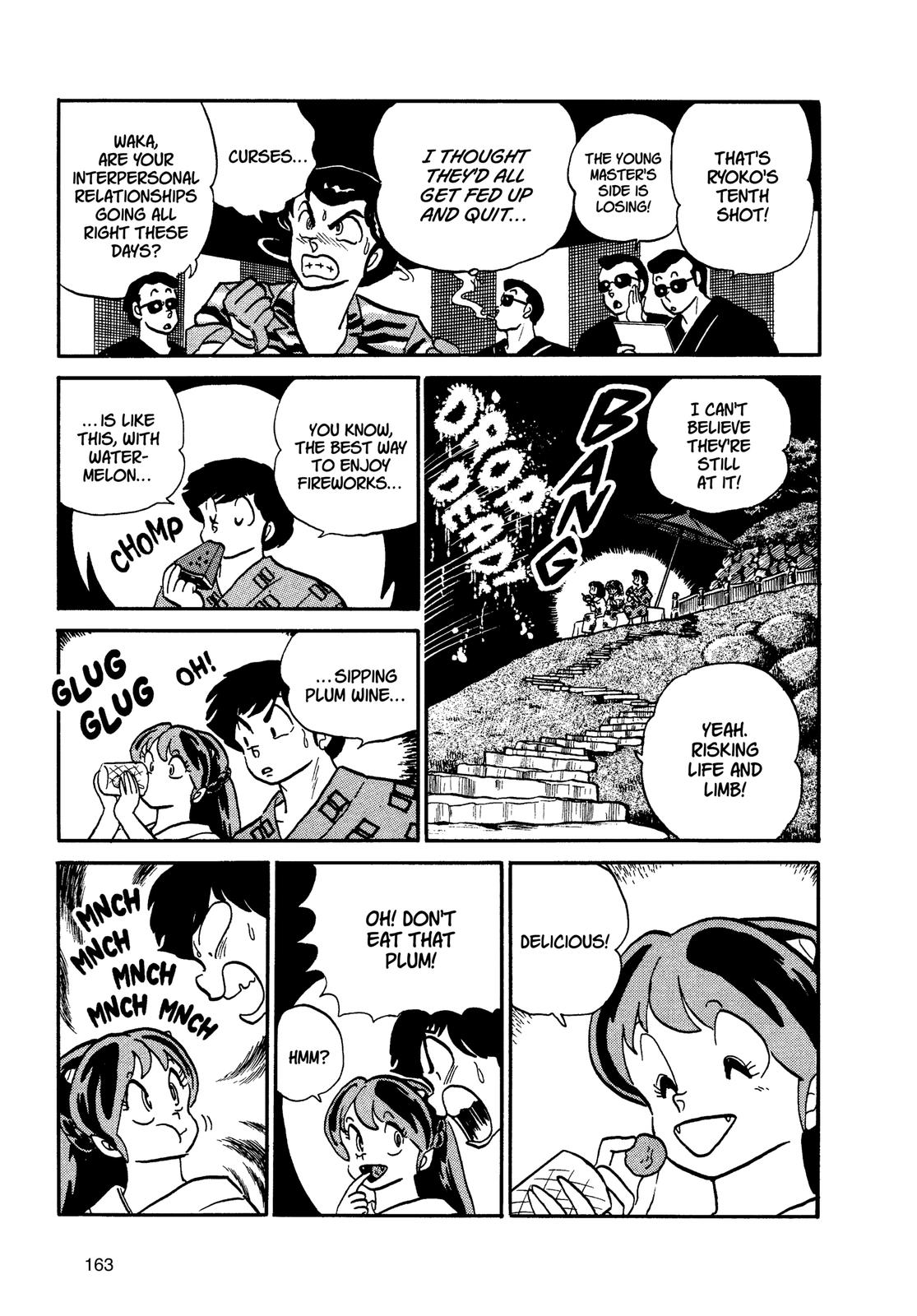 Read Urusei Yatsura Manga Online