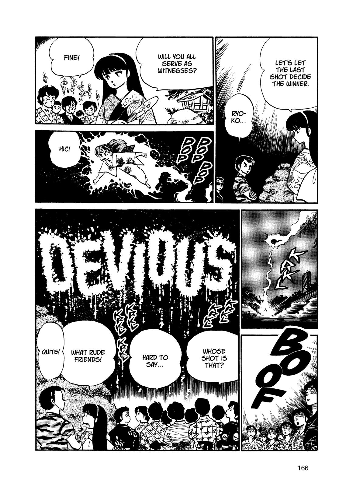 Read Urusei Yatsura Manga Online